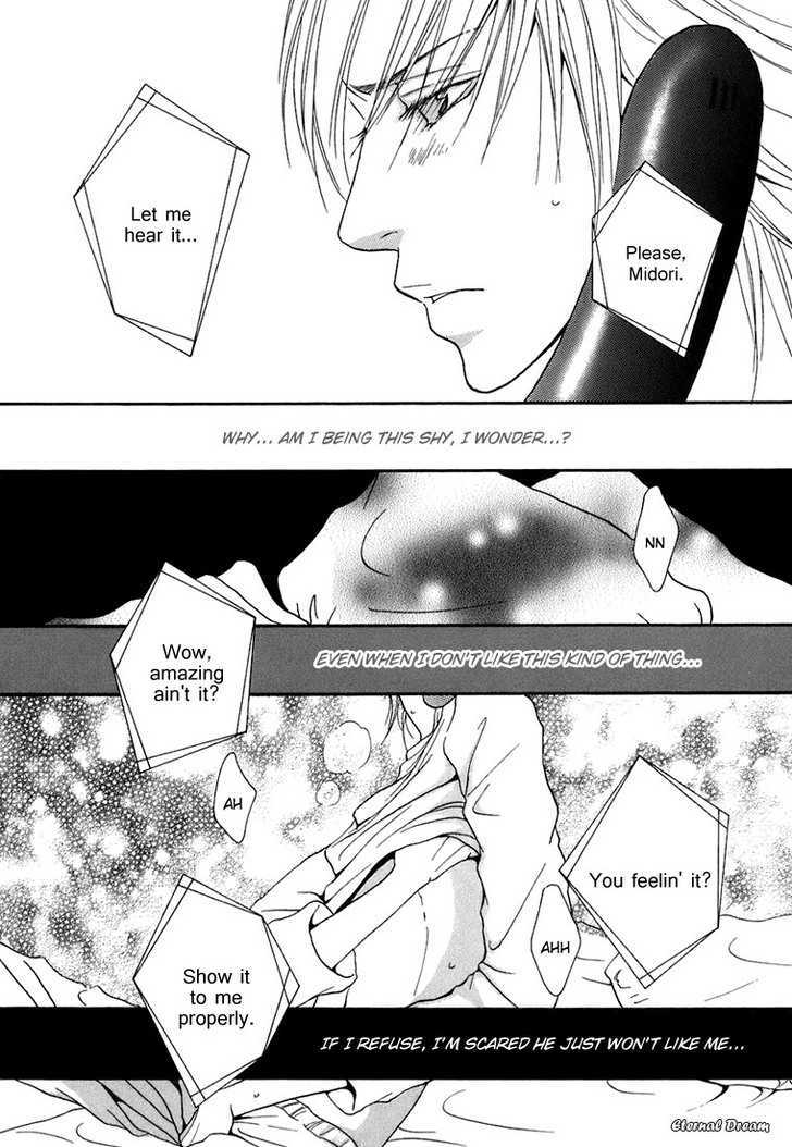 Momoiro Junjou Danshi Chapter 7 page 6 - Chapter 7 : Hot Break 2
