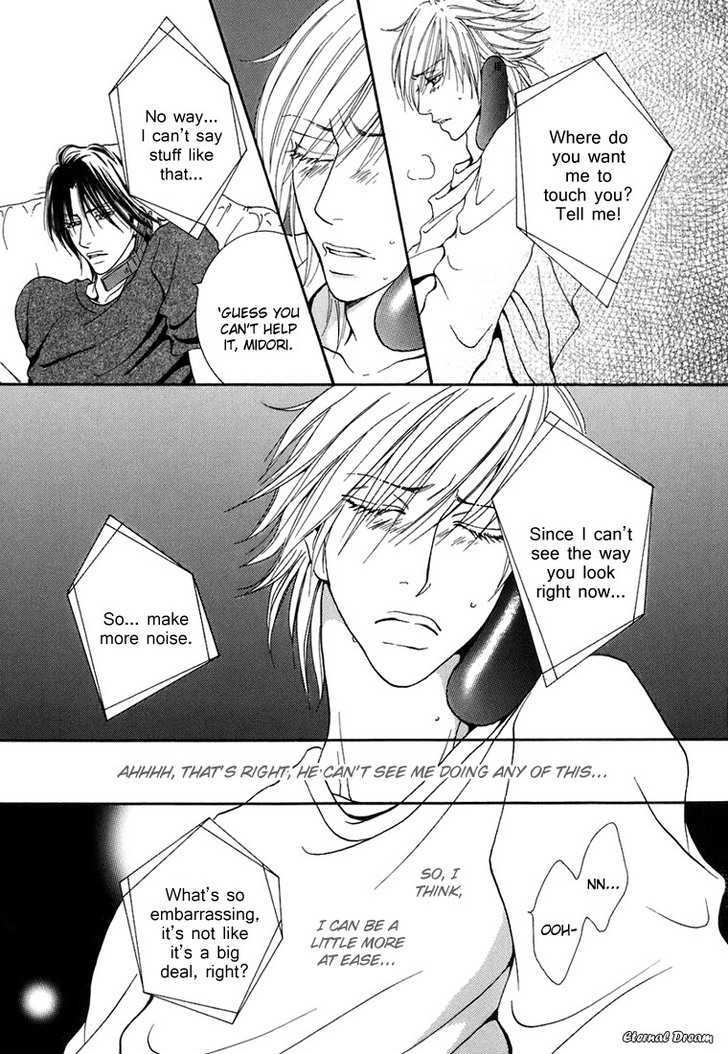 Momoiro Junjou Danshi Chapter 7 page 7 - Chapter 7 : Hot Break 2
