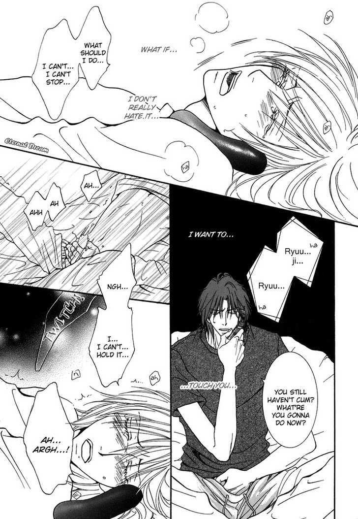Momoiro Junjou Danshi Chapter 7 page 9 - Chapter 7 : Hot Break 2