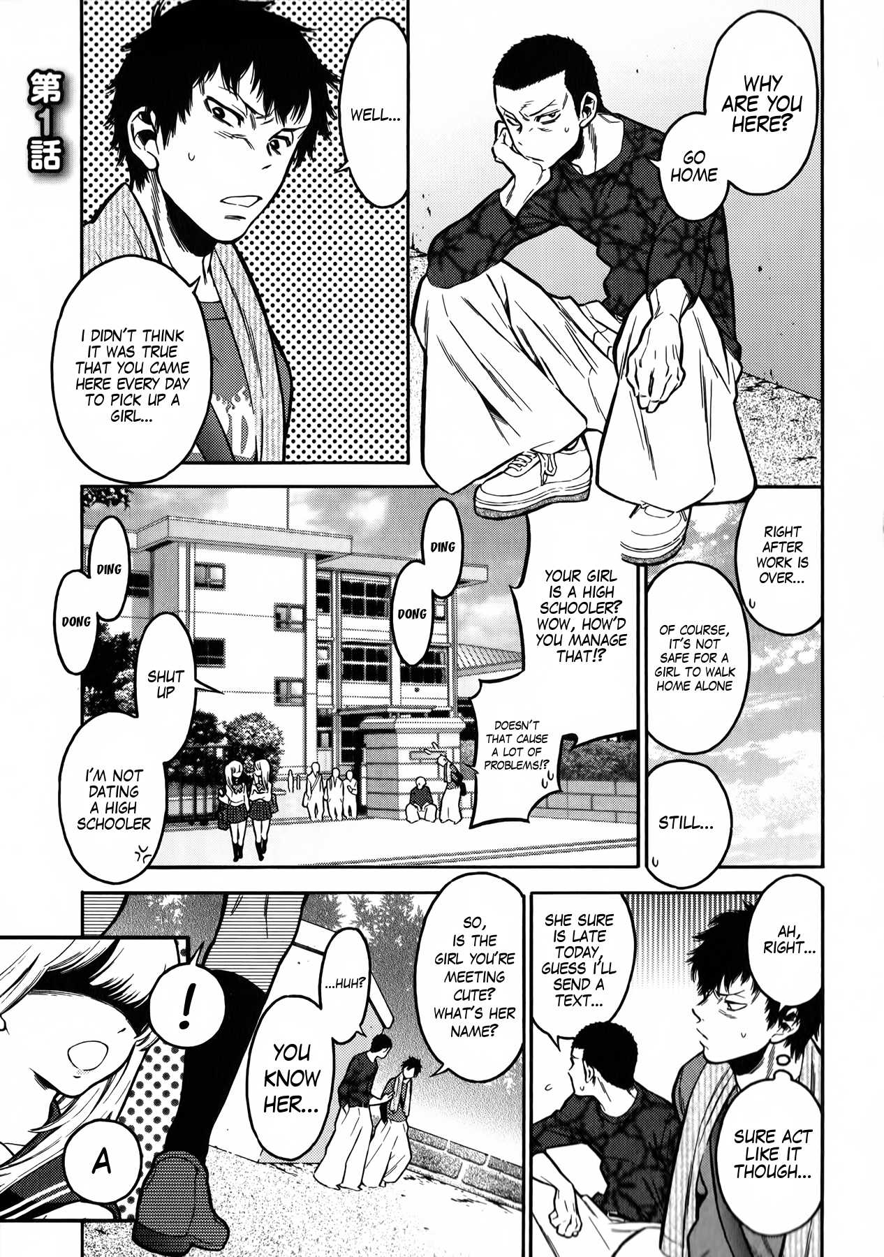 Momoiro Meloik Chapter 1 page 2 - Chapter 1: First Chapter