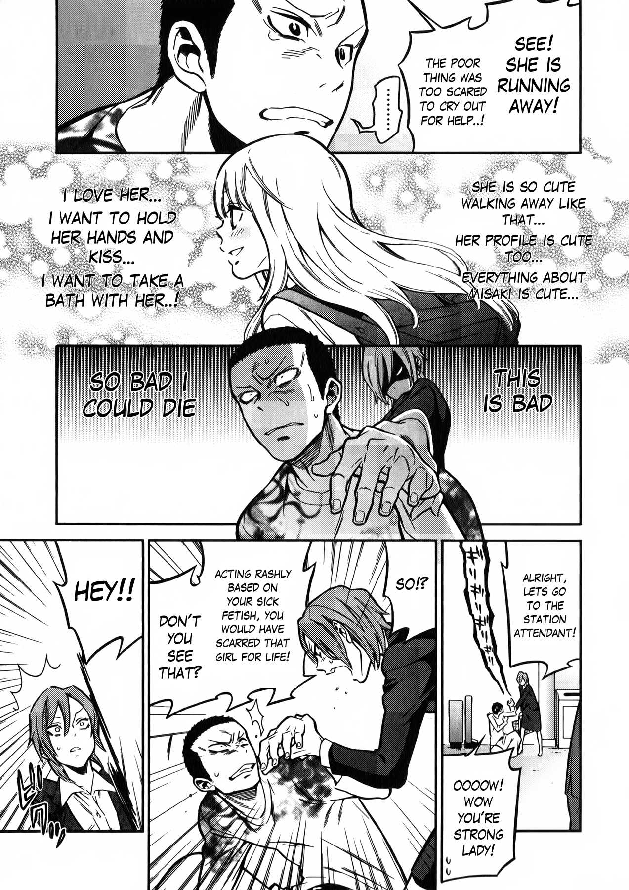 Momoiro Meloik Chapter 1 page 22 - Chapter 1: First Chapter