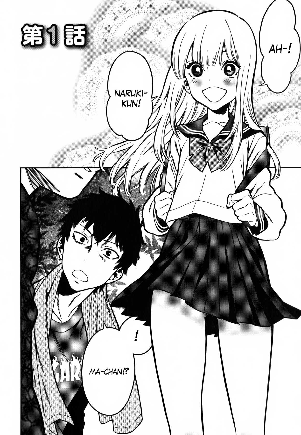 Momoiro Meloik Chapter 1 page 3 - Chapter 1: First Chapter