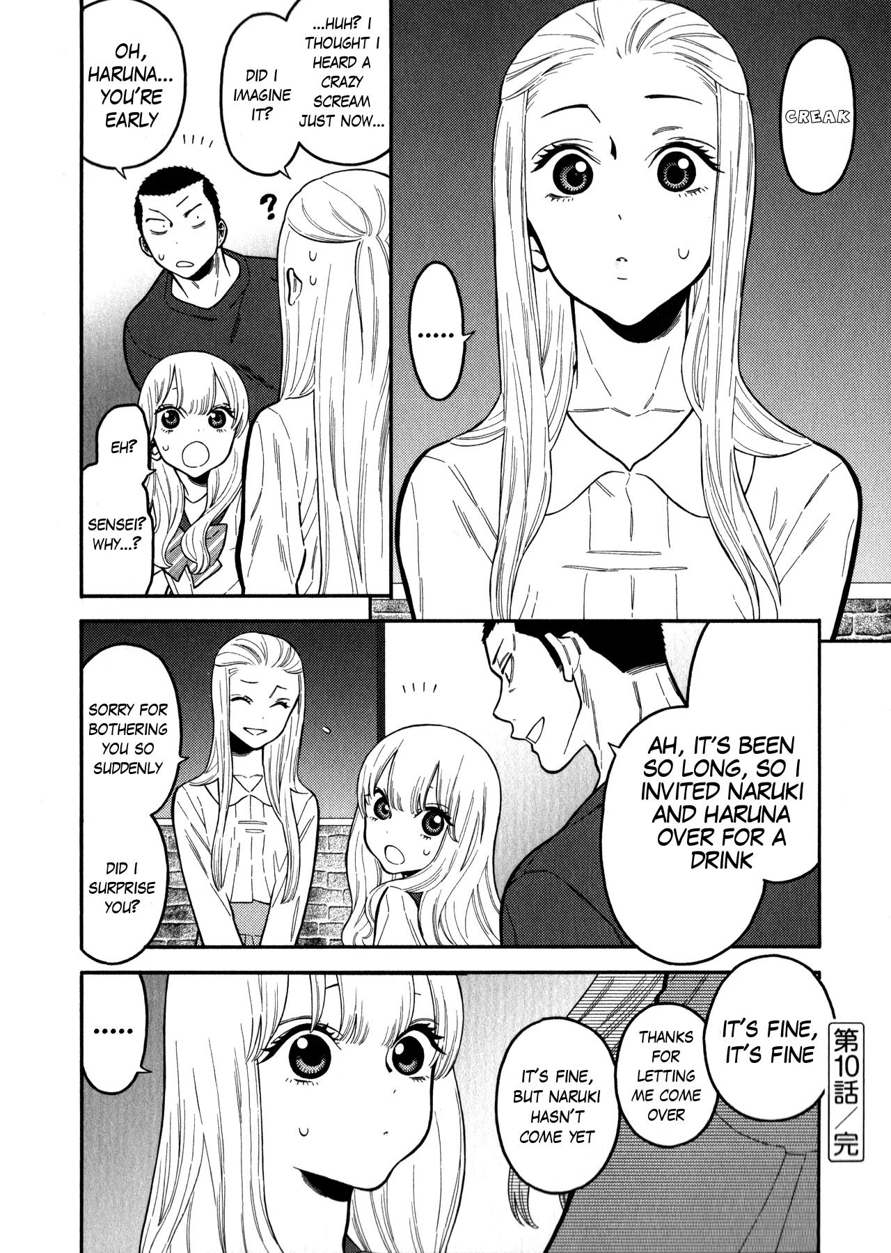 Momoiro Meloik Chapter 10 page 24 - Chapter 10
