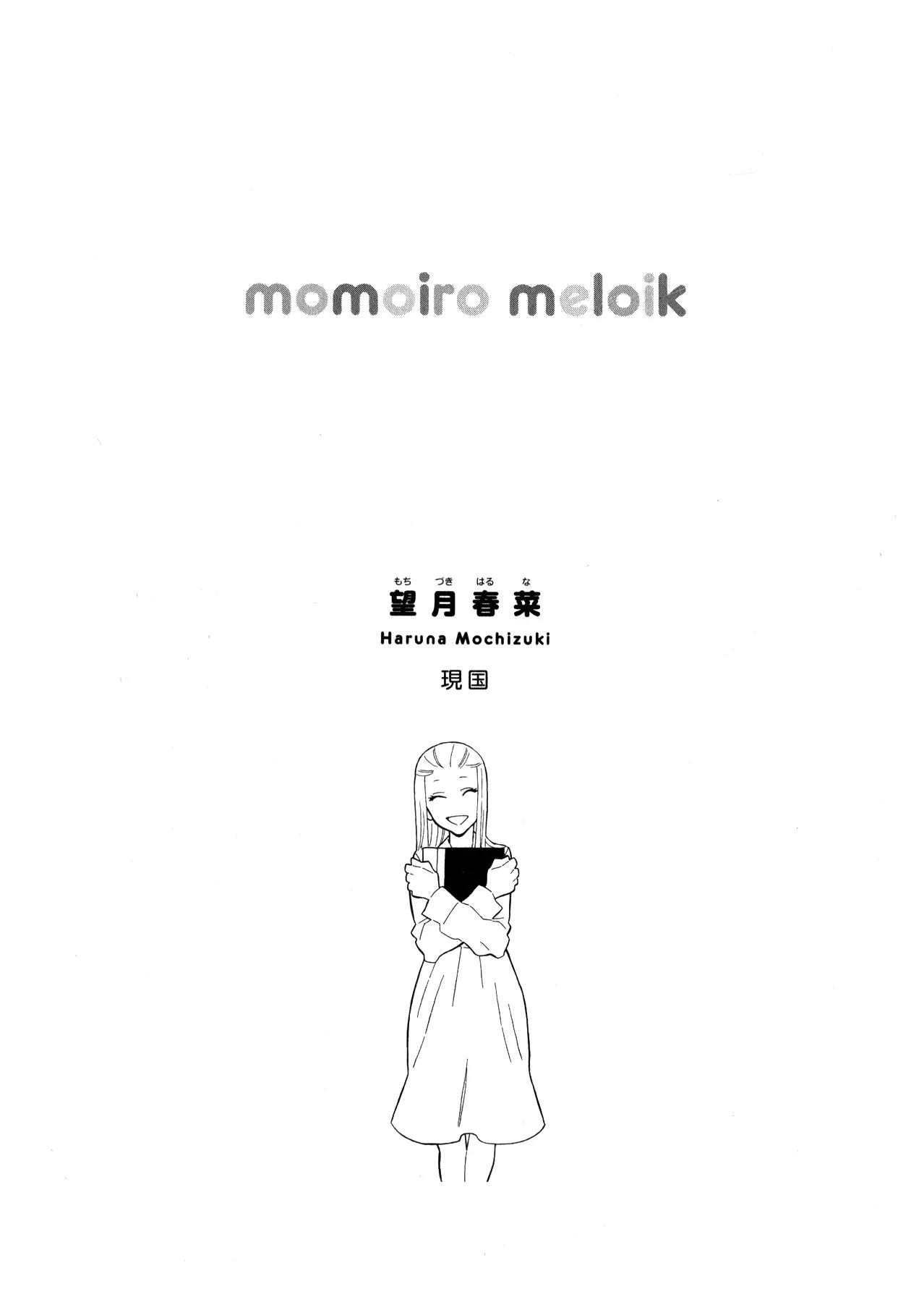 Momoiro Meloik Chapter 10 page 25 - Chapter 10