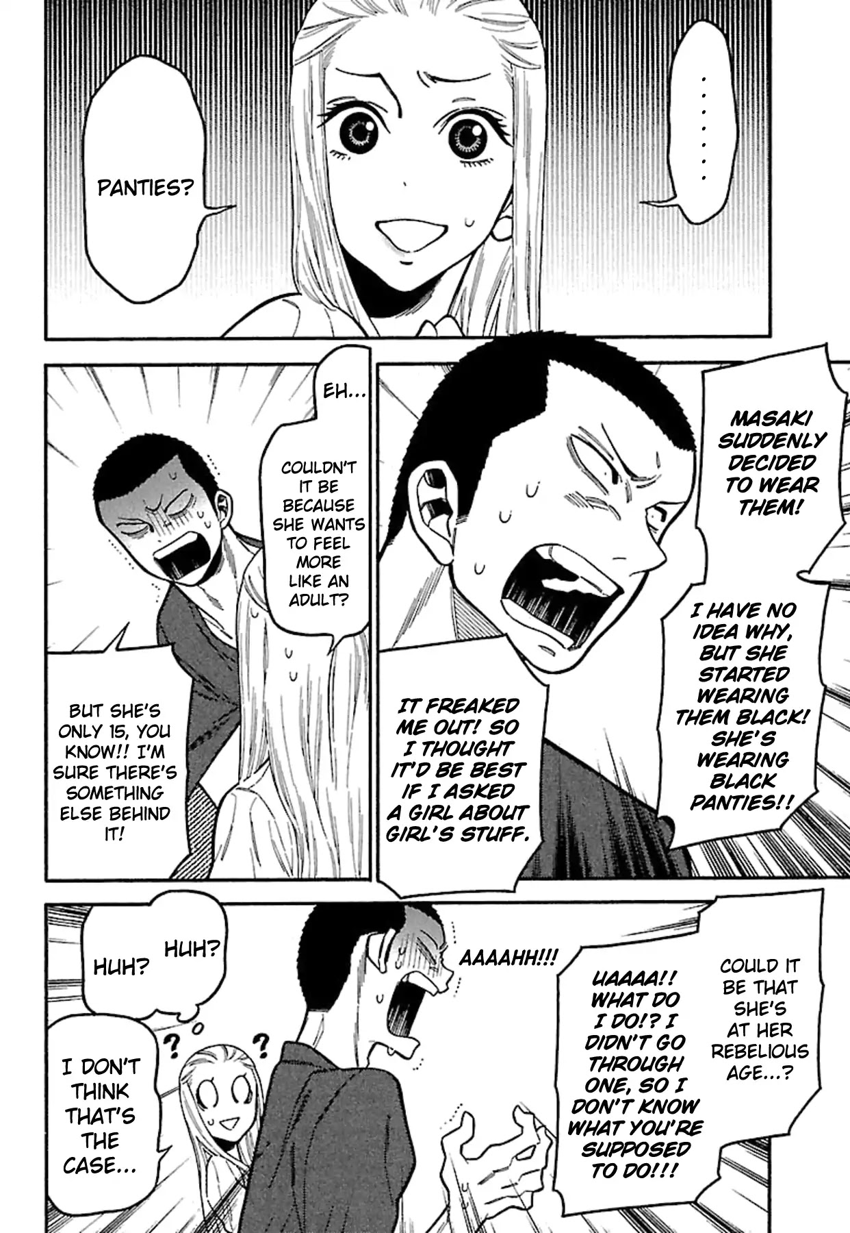 Momoiro Meloik Chapter 12 page 2 - Chapter 12