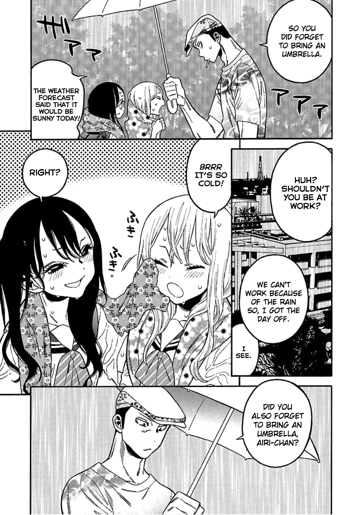 Momoiro Meloik Chapter 14 page 3 - Chapter 14