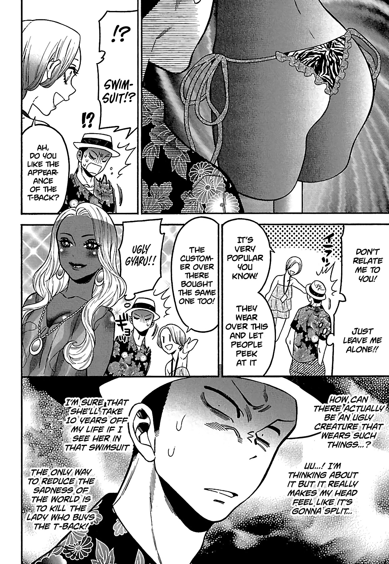 Momoiro Meloik Chapter 15 page 10 - Chapter 15
