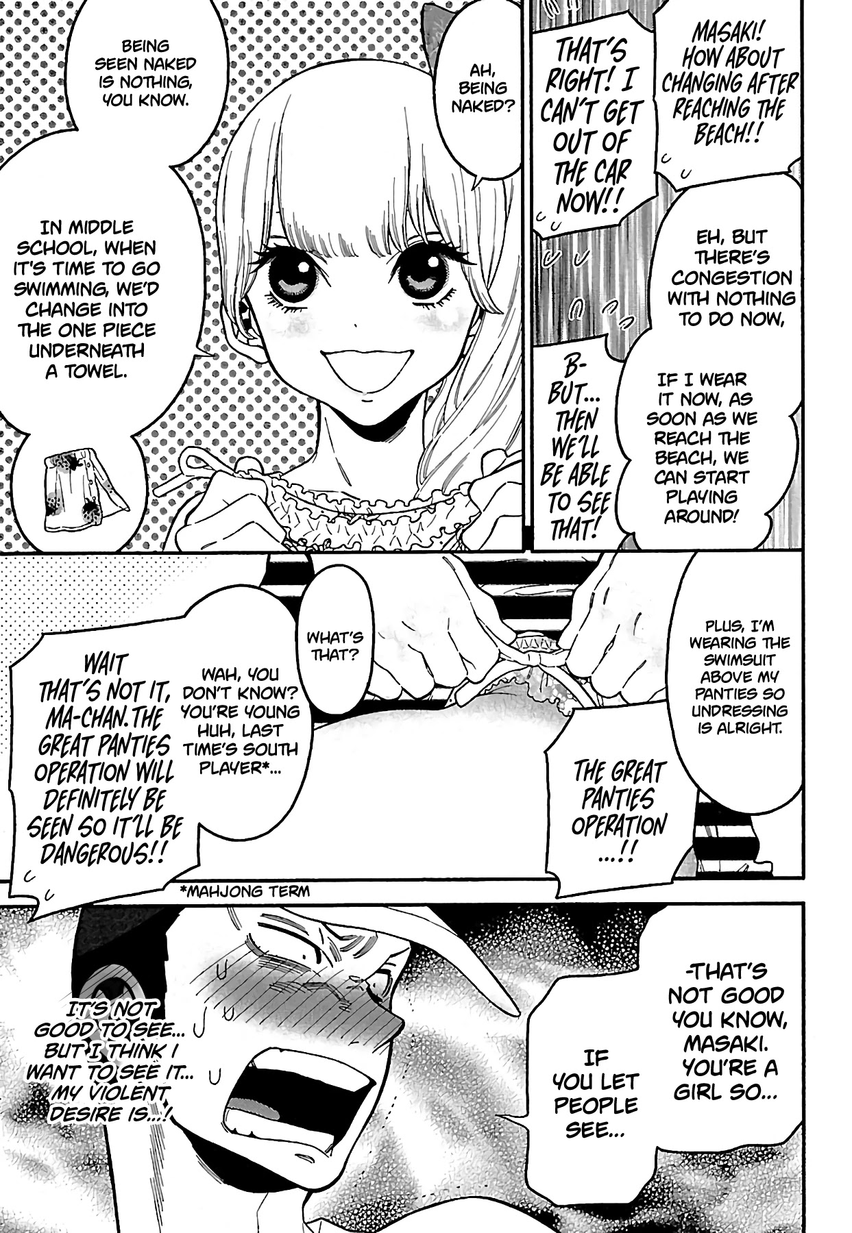 Momoiro Meloik Chapter 16 page 11 - Chapter 16