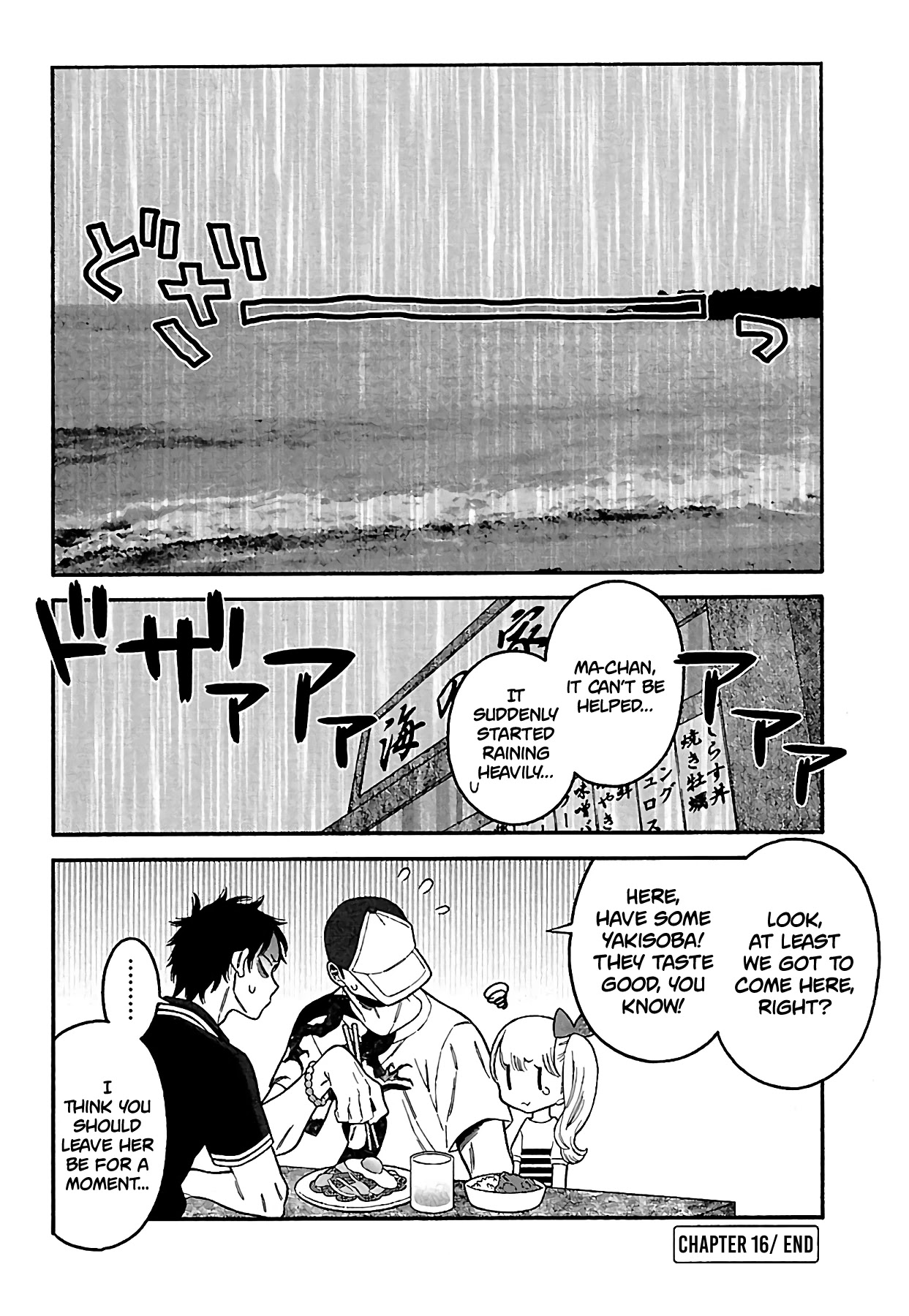 Momoiro Meloik Chapter 16 page 16 - Chapter 16