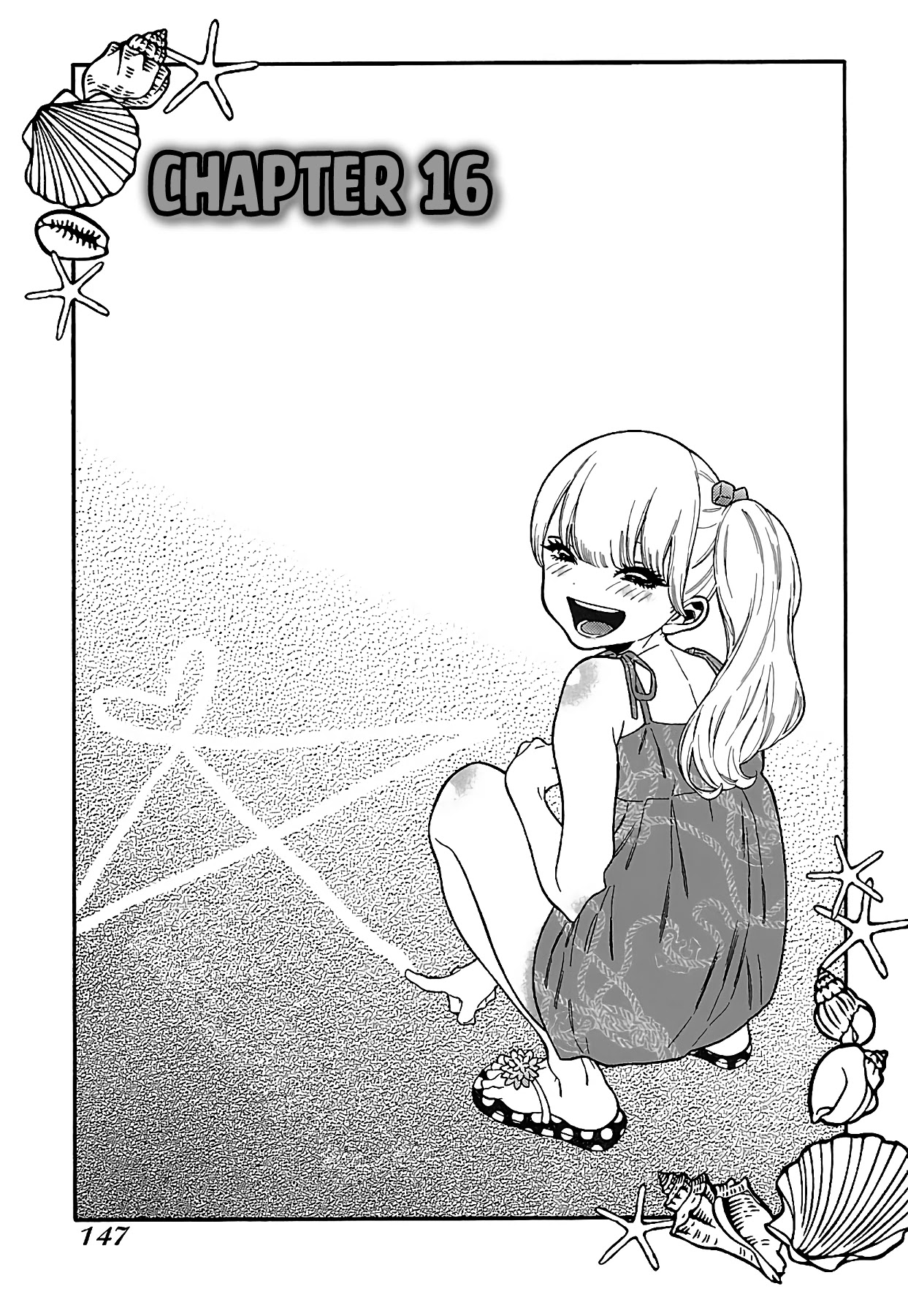 Momoiro Meloik Chapter 16 page 3 - Chapter 16