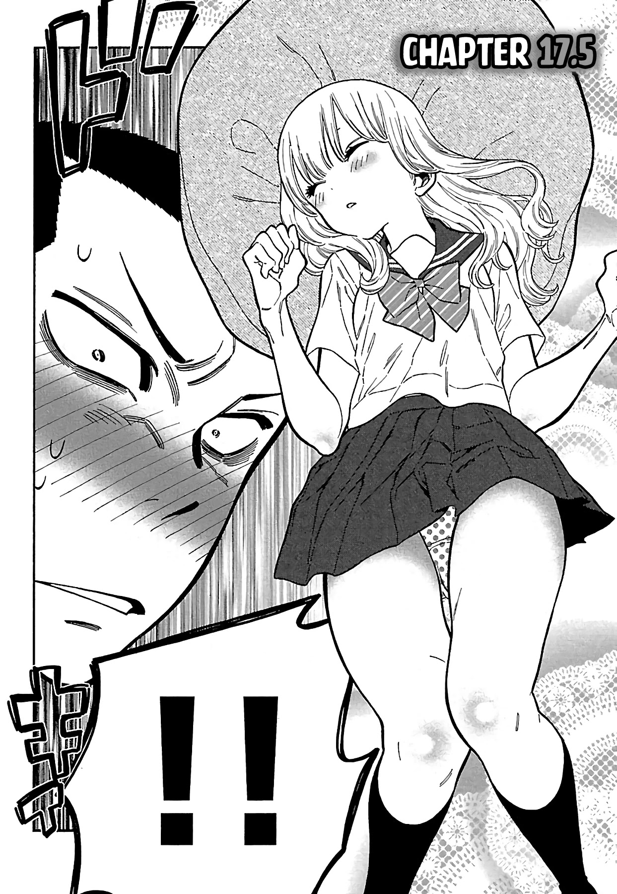 Momoiro Meloik Chapter 17.5 page 2 - Chapter 17.5