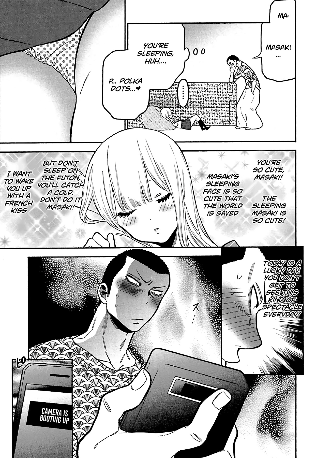 Momoiro Meloik Chapter 17.5 page 3 - Chapter 17.5
