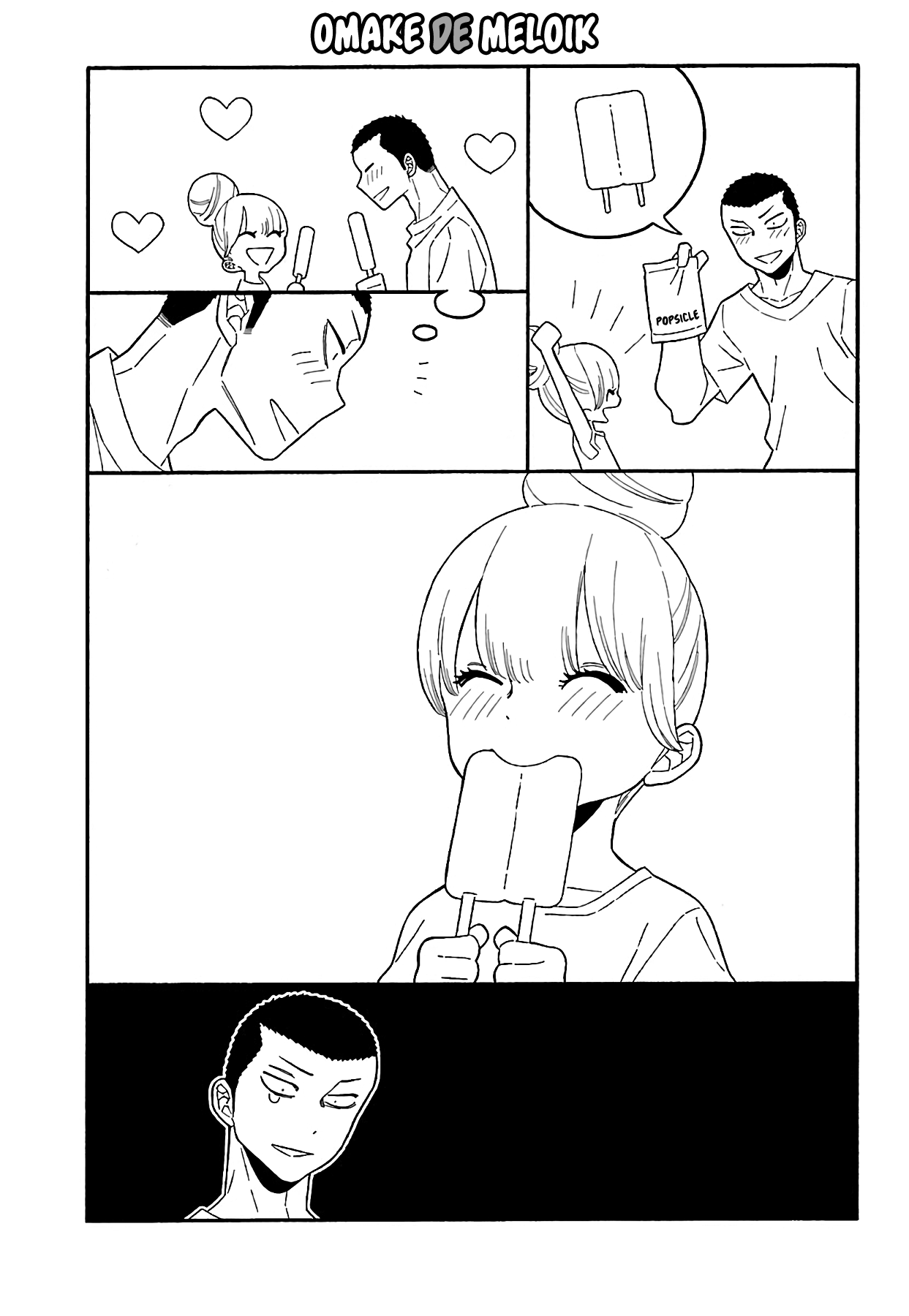 Momoiro Meloik Chapter 17.5 page 5 - Chapter 17.5
