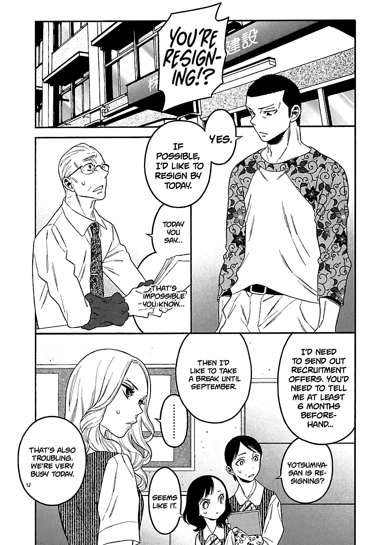 Momoiro Meloik Chapter 17 page 1 - Chapter 17