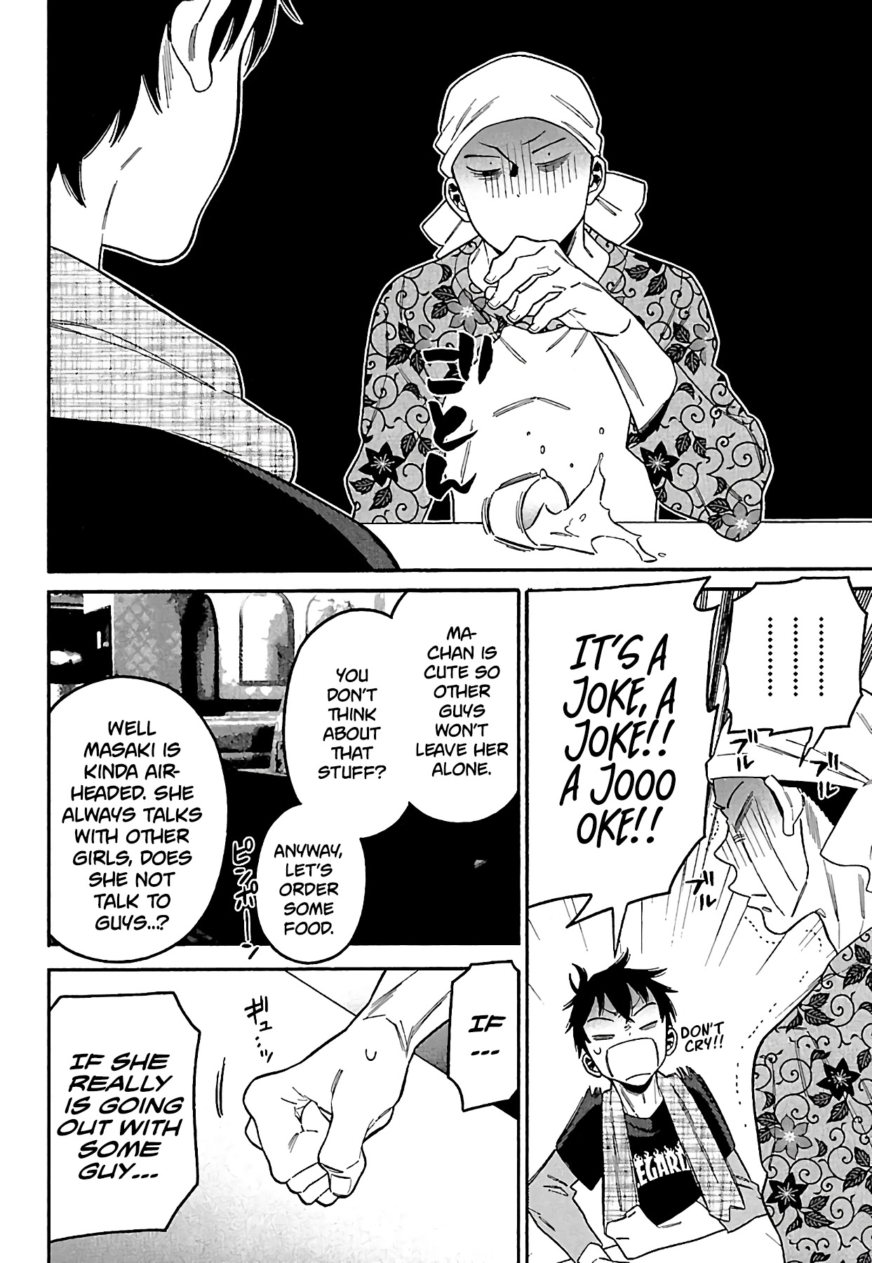 Momoiro Meloik Chapter 17 page 12 - Chapter 17