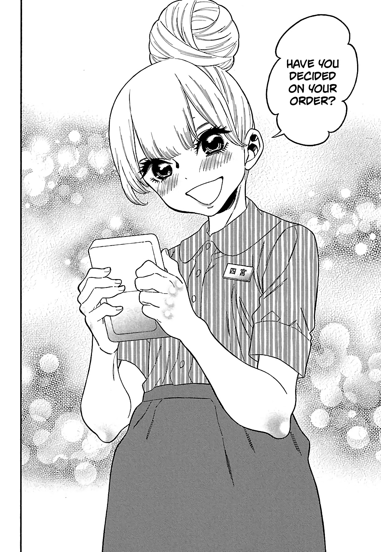 Momoiro Meloik Chapter 17 page 14 - Chapter 17
