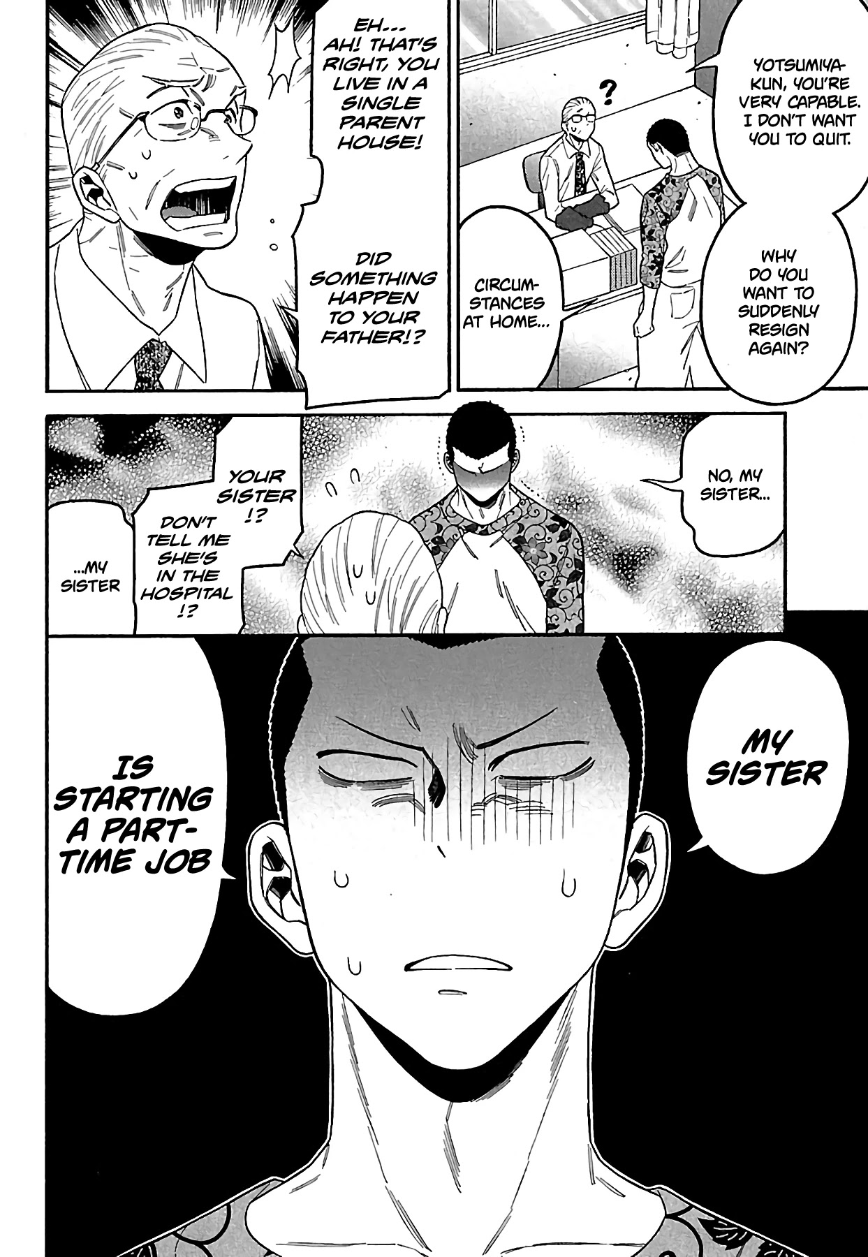 Momoiro Meloik Chapter 17 page 2 - Chapter 17