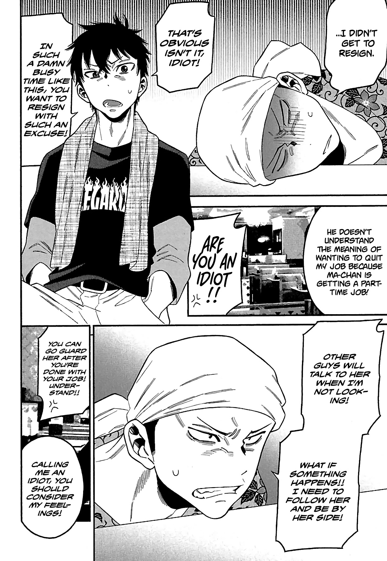 Momoiro Meloik Chapter 17 page 4 - Chapter 17