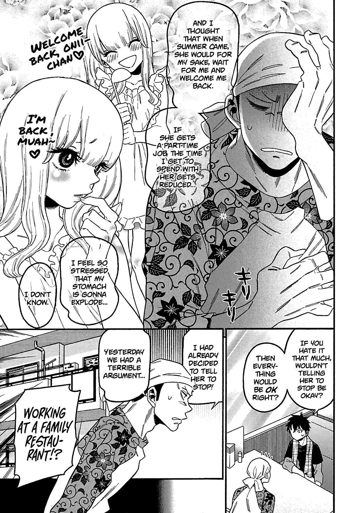 Momoiro Meloik Chapter 17 page 5 - Chapter 17