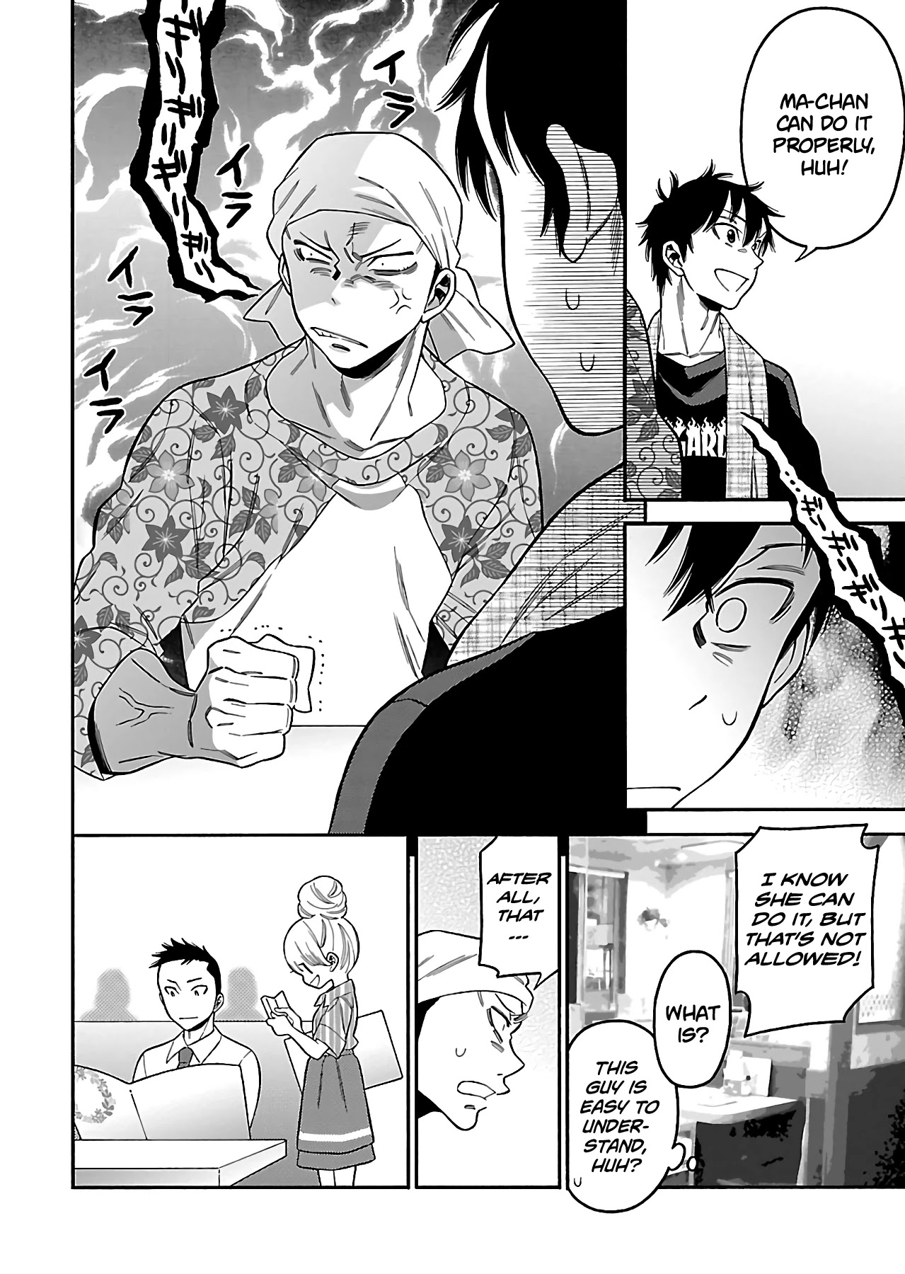 Momoiro Meloik Chapter 18 page 6 - Chapter 18