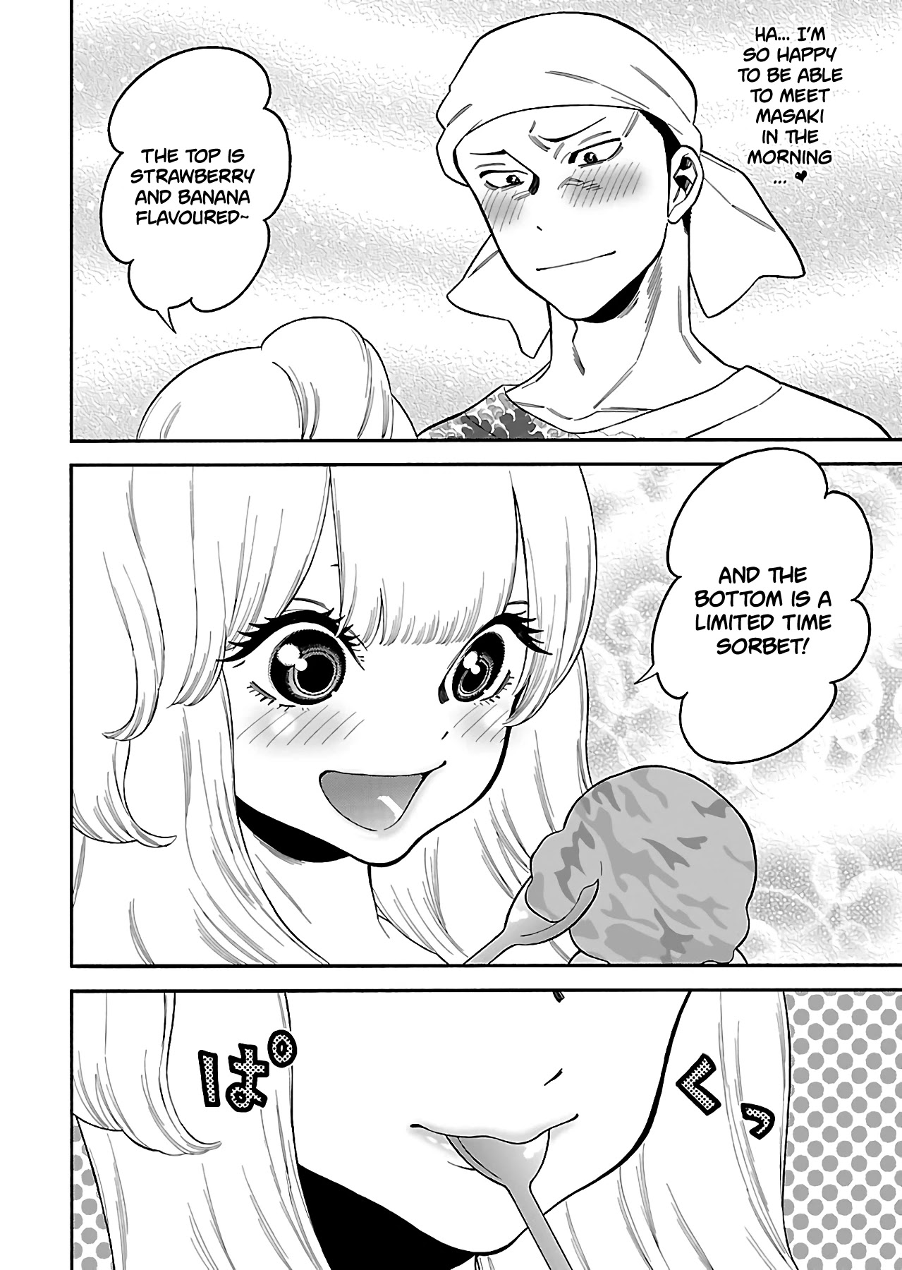 Momoiro Meloik Chapter 19 page 6 - Chapter 19