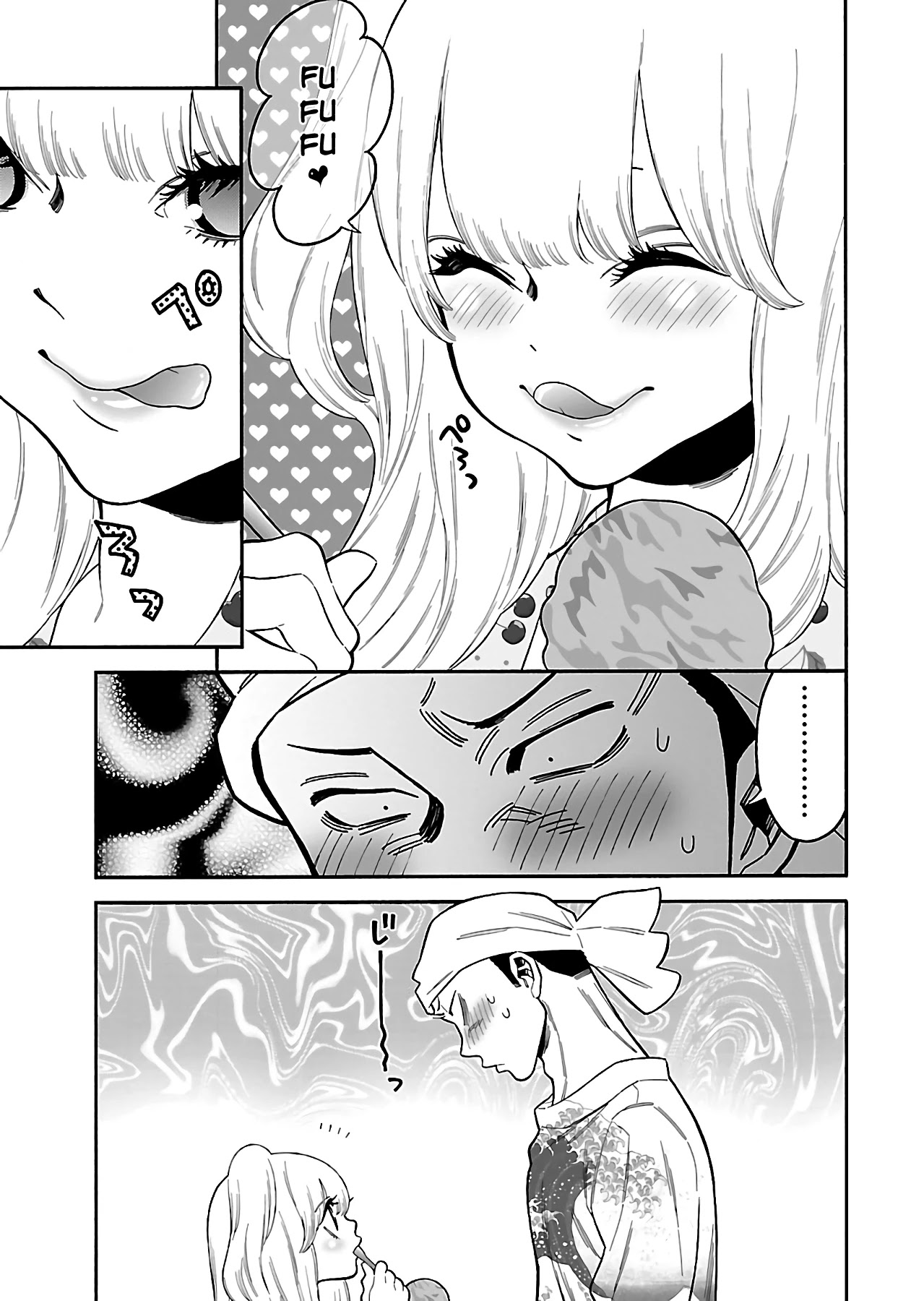 Momoiro Meloik Chapter 19 page 7 - Chapter 19