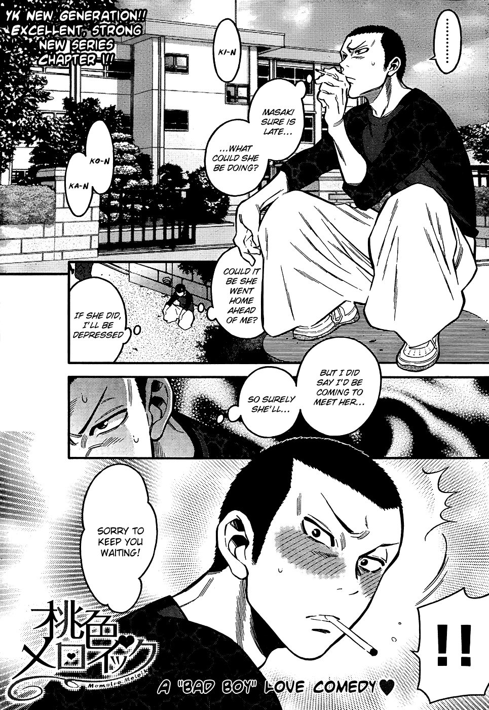 Momoiro Meloik Chapter 2 page 1 - Chapter 2: Sneak Shots - No way - Never!