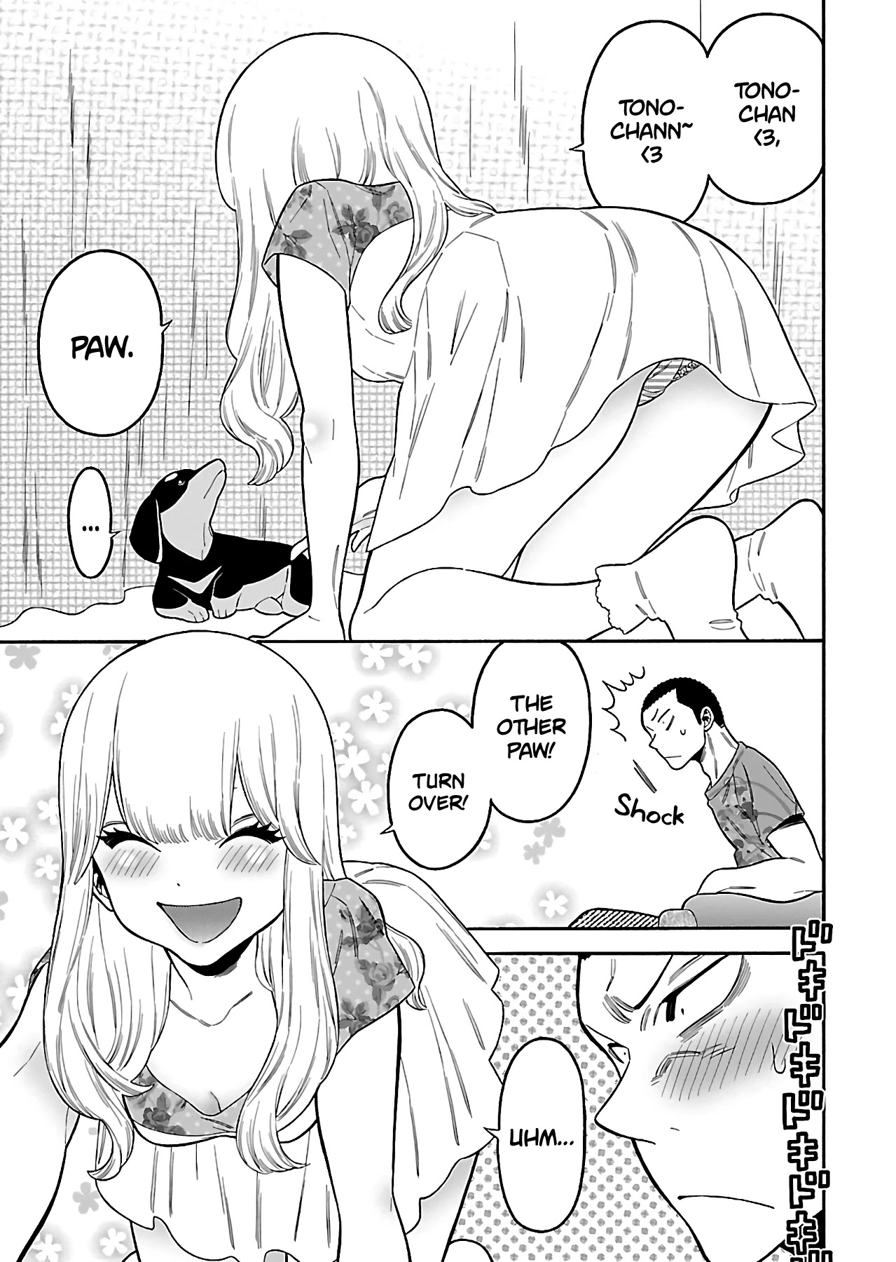 Momoiro Meloik Chapter 20 page 7 - Chapter 20