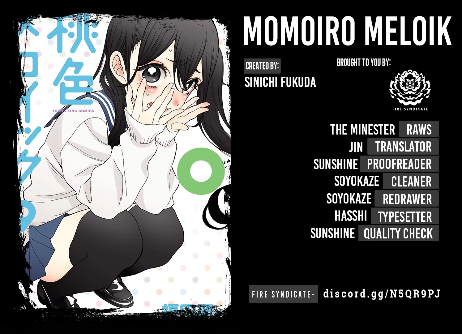 Momoiro Meloik Chapter 21 page 17 - Chapter 21