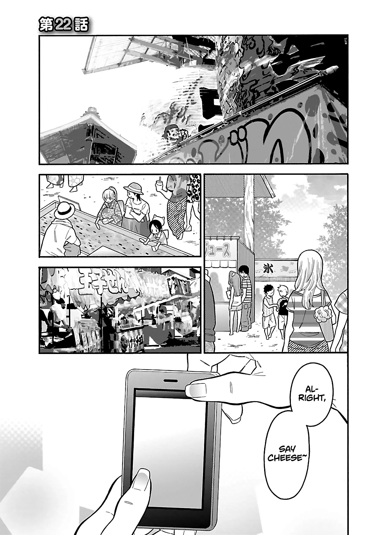 Momoiro Meloik Chapter 22 page 1 - Chapter 22