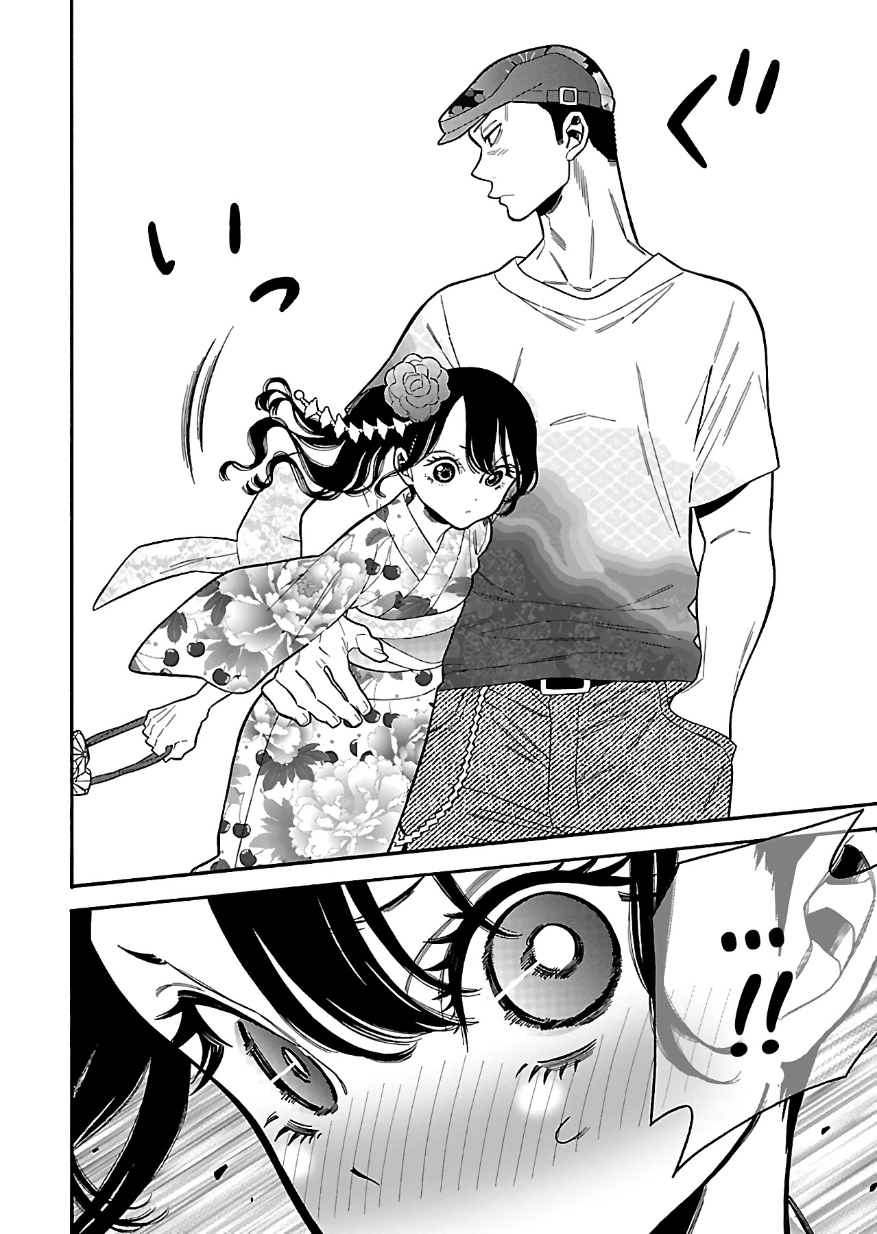 Momoiro Meloik Chapter 22 page 13 - Chapter 22