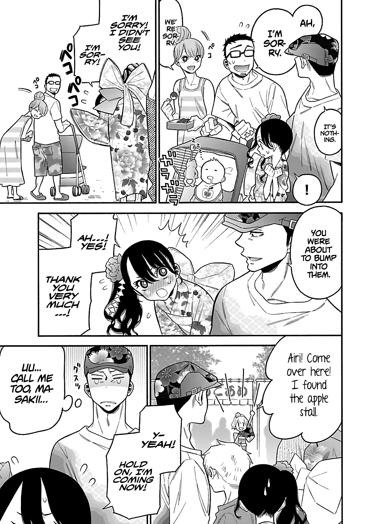 Momoiro Meloik Chapter 22 page 14 - Chapter 22