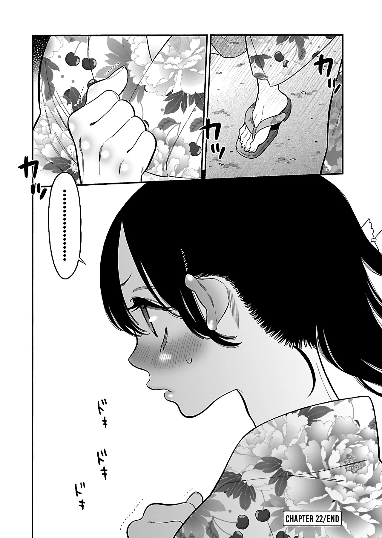 Momoiro Meloik Chapter 22 page 15 - Chapter 22
