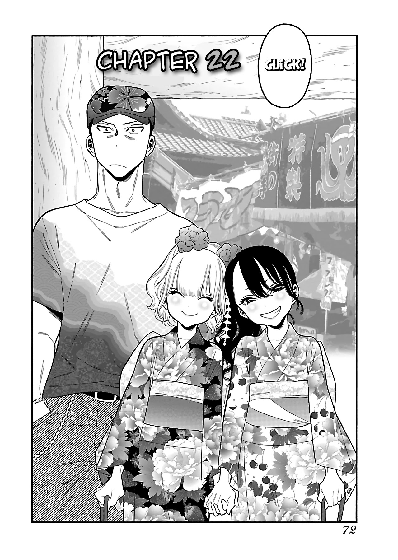 Momoiro Meloik Chapter 22 page 2 - Chapter 22