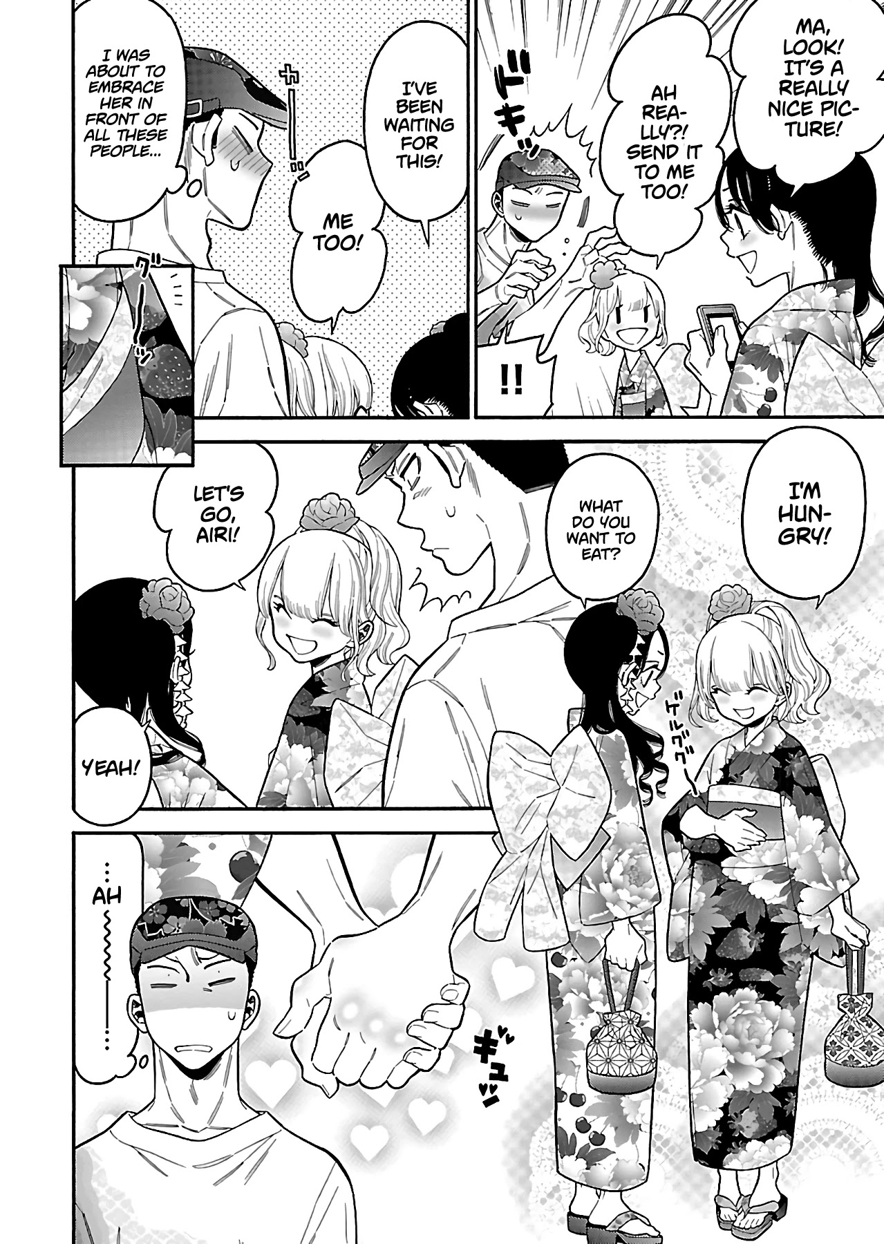 Momoiro Meloik Chapter 22 page 4 - Chapter 22