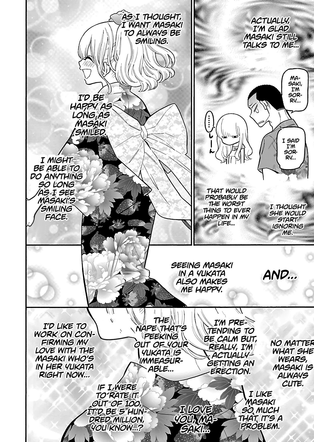 Momoiro Meloik Chapter 22 page 6 - Chapter 22