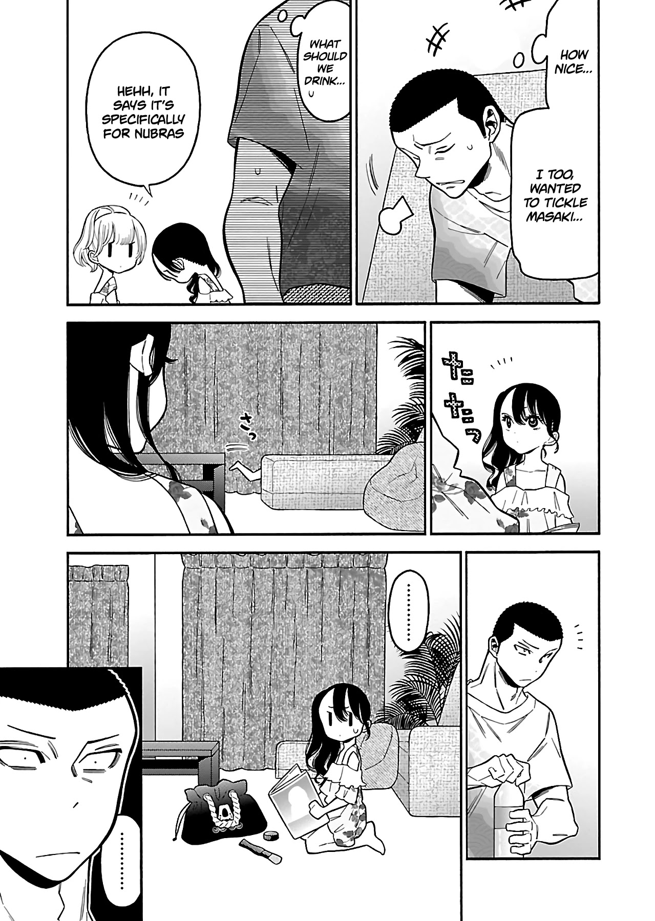 Momoiro Meloik Chapter 23 page 7 - Chapter 23