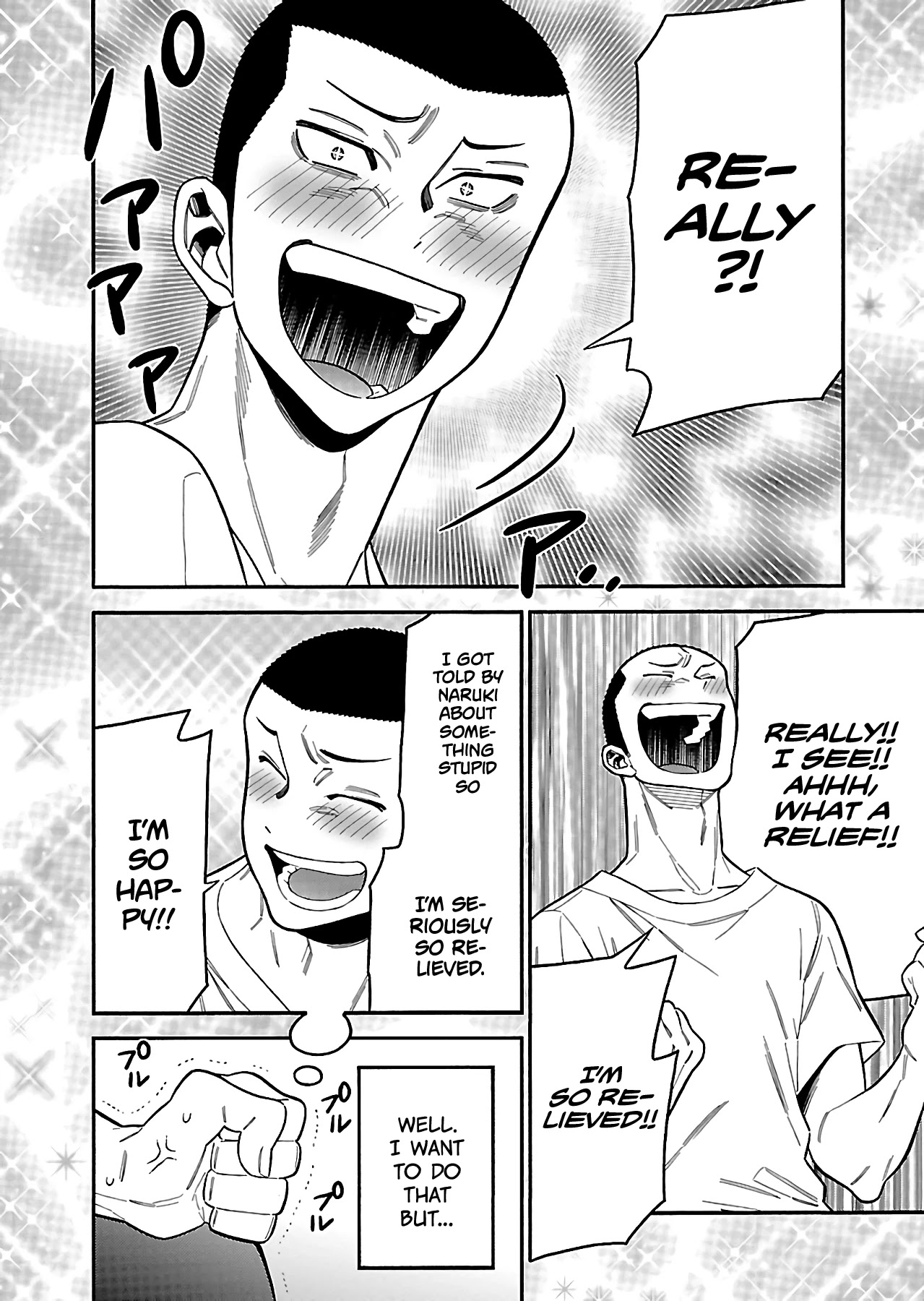 Momoiro Meloik Chapter 24 page 13 - Chapter 24