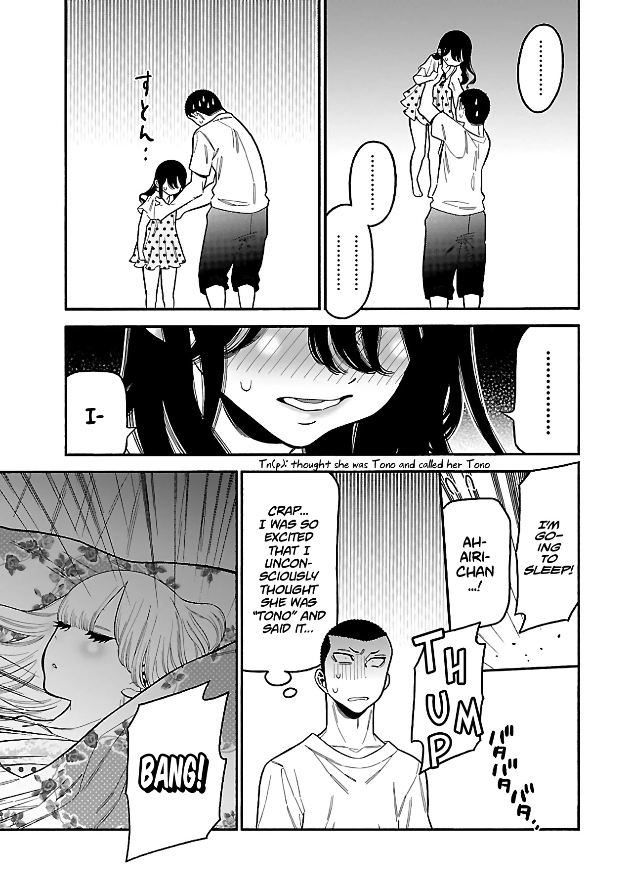 Momoiro Meloik Chapter 24 page 20 - Chapter 24