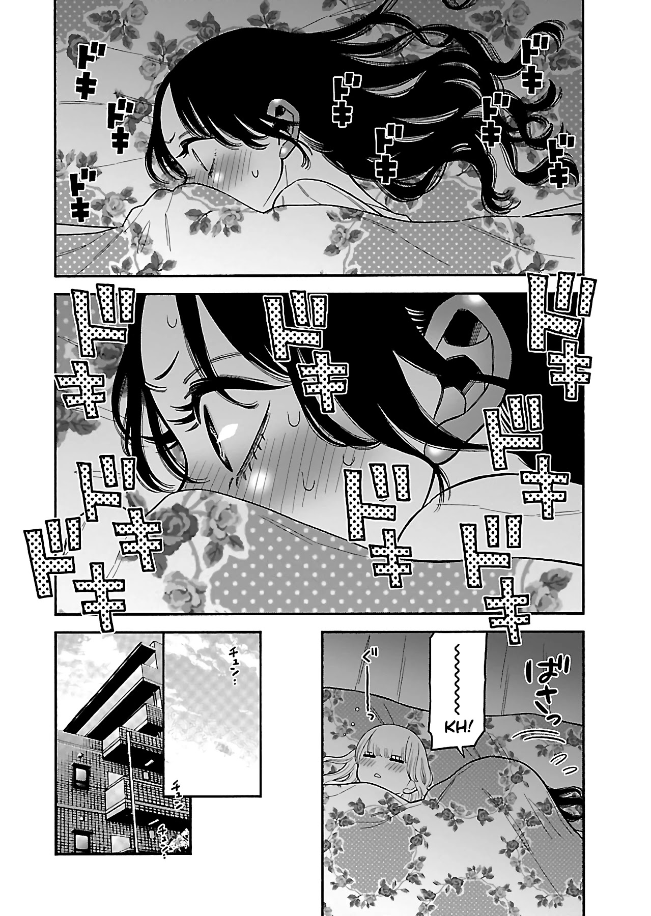 Momoiro Meloik Chapter 24 page 21 - Chapter 24