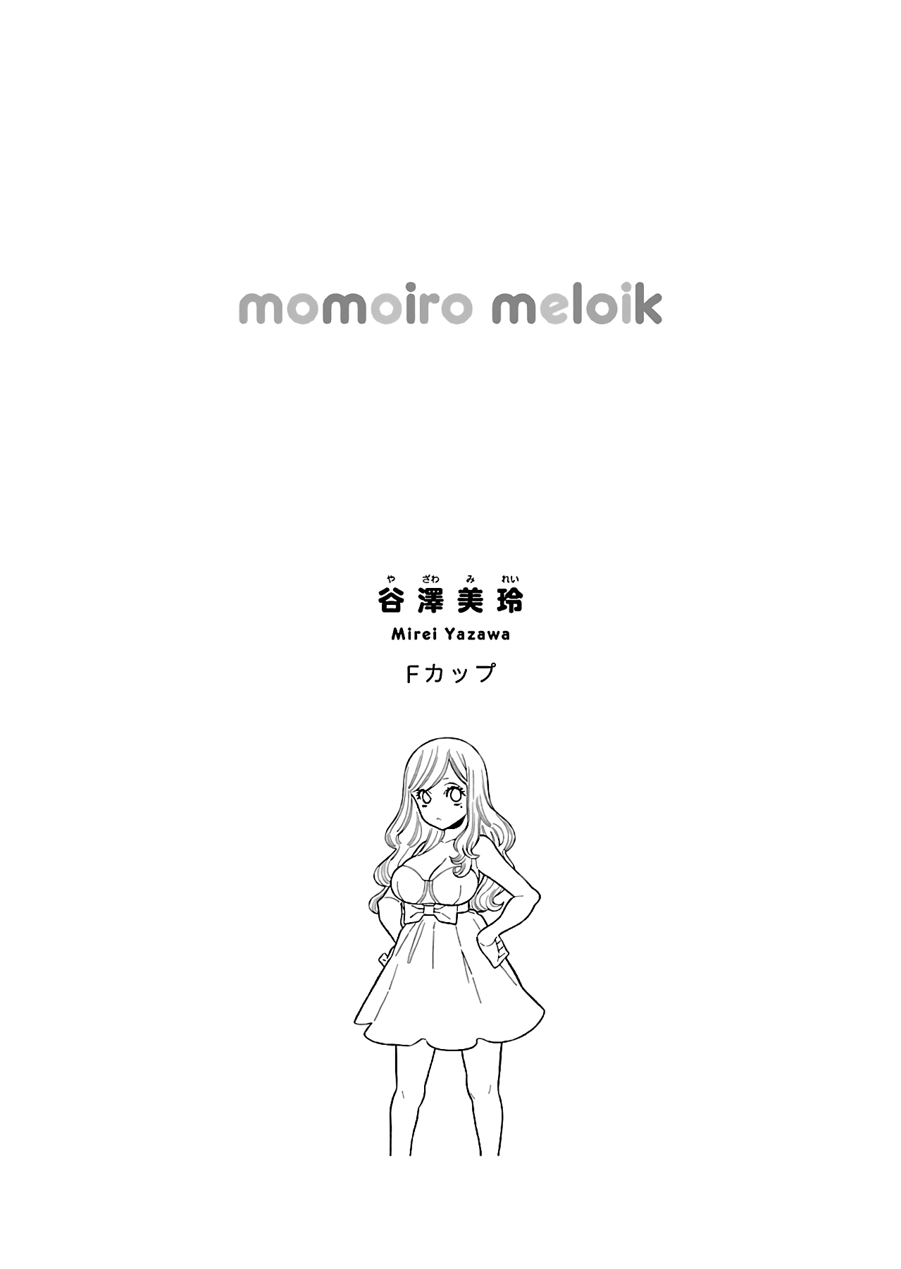 Momoiro Meloik Chapter 24 page 26 - Chapter 24