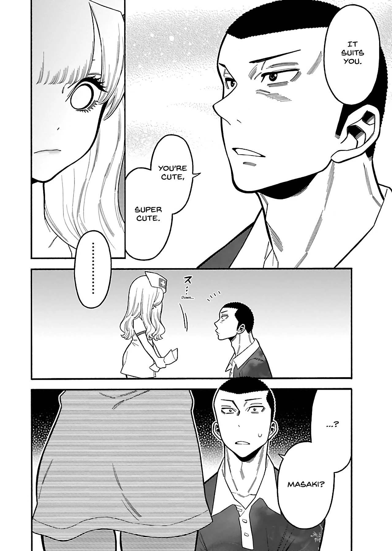 Momoiro Meloik Chapter 25 page 16 - Chapter 25