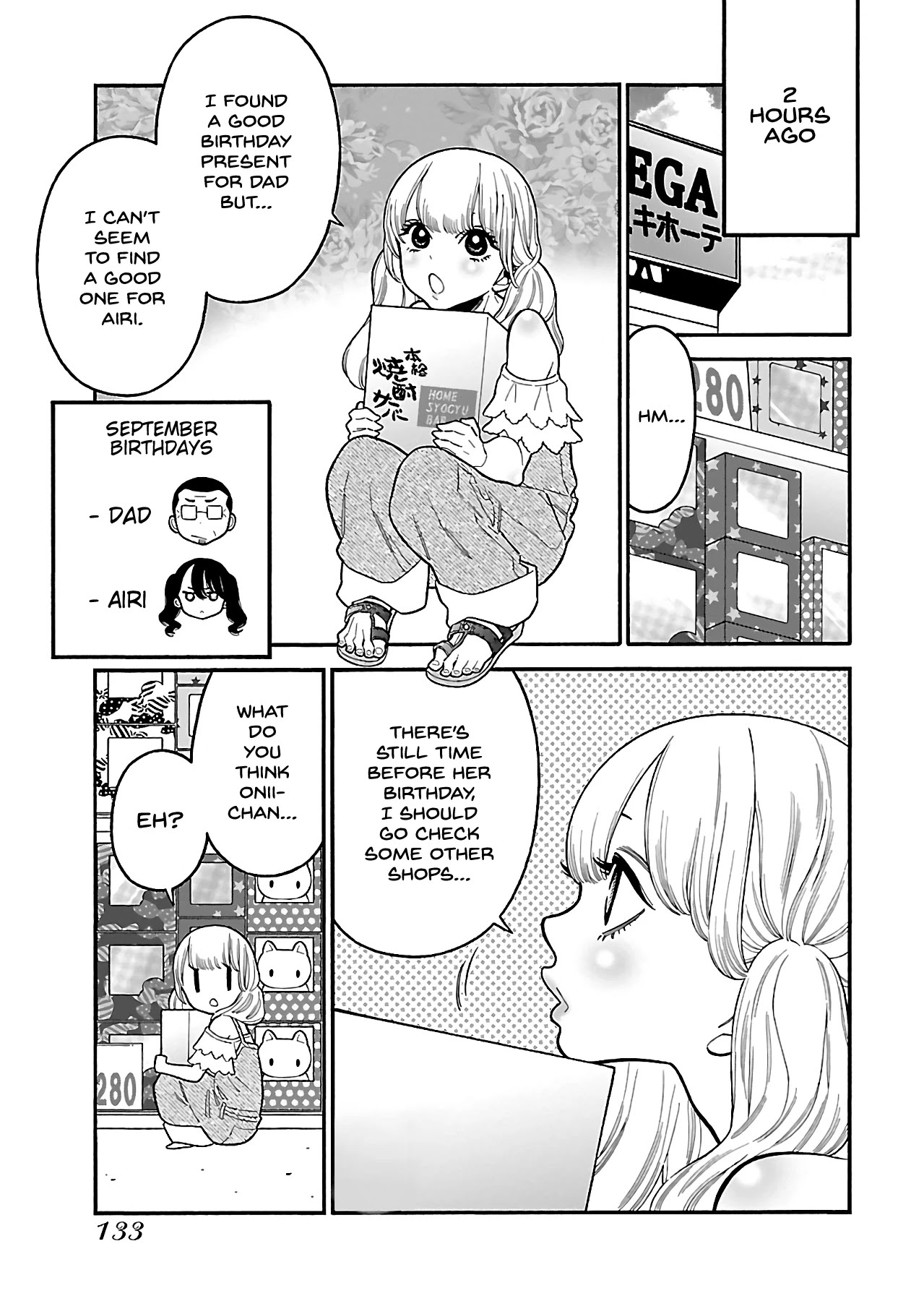 Momoiro Meloik Chapter 25 page 5 - Chapter 25