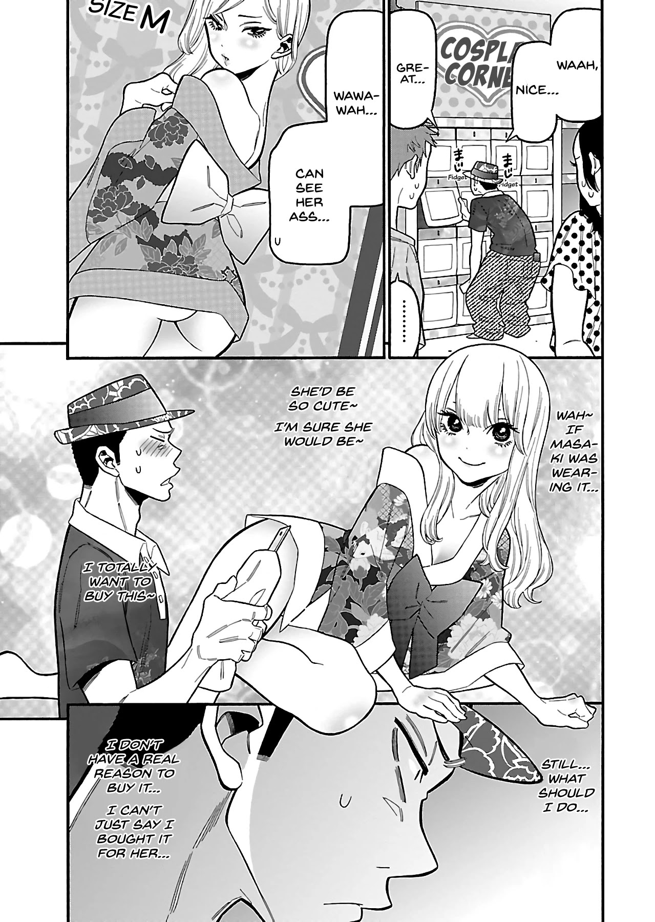 Momoiro Meloik Chapter 25 page 7 - Chapter 25