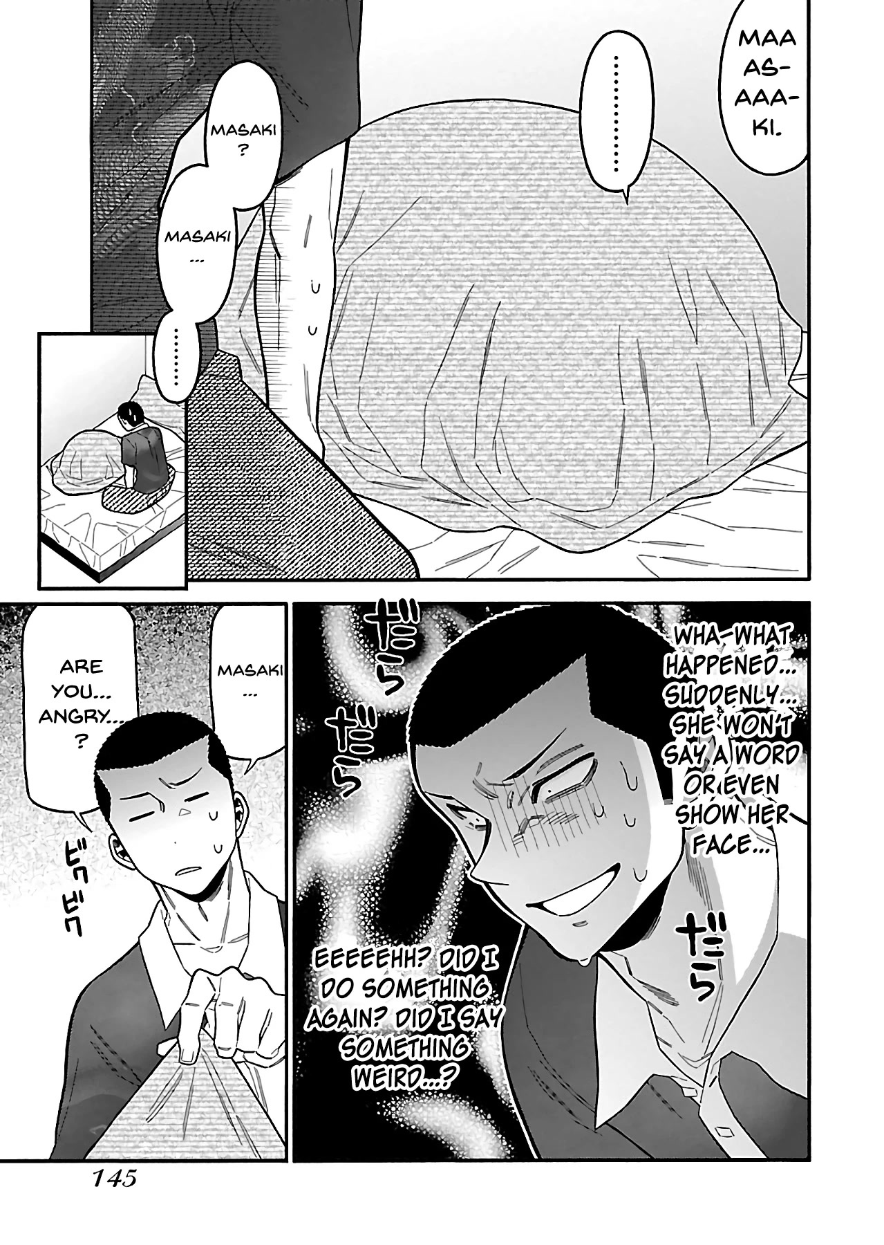 Momoiro Meloik Chapter 26 page 1 - Chapter 26