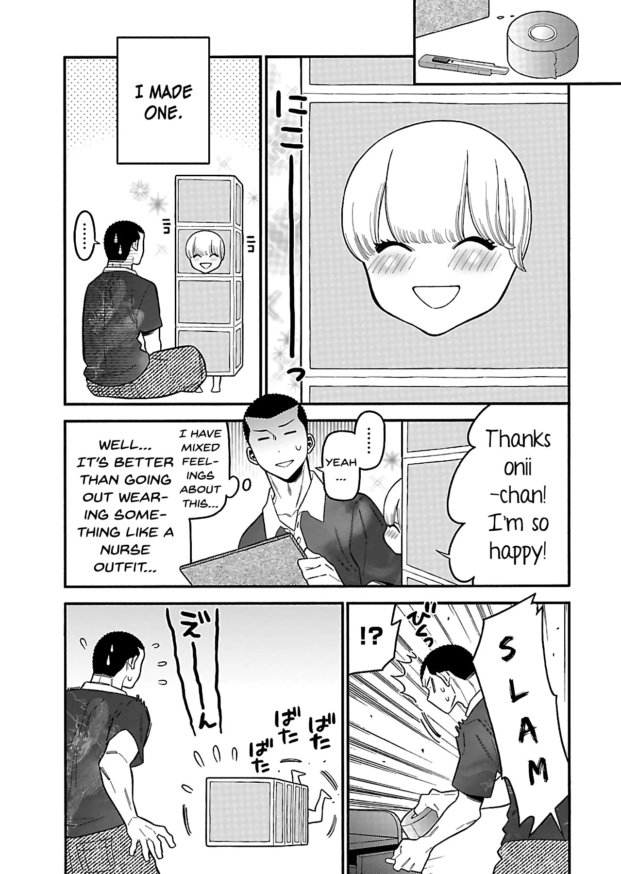 Momoiro Meloik Chapter 26 page 15 - Chapter 26