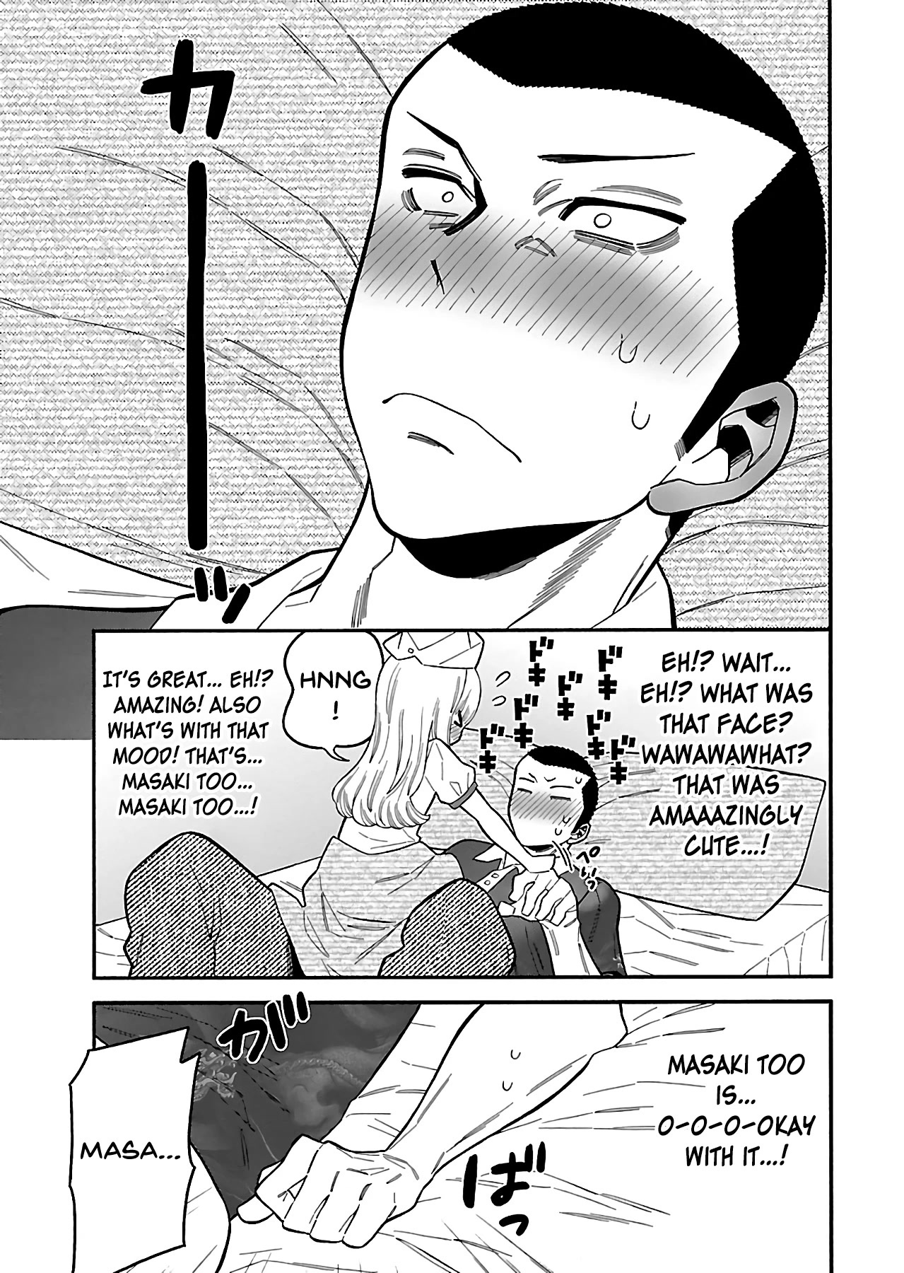 Momoiro Meloik Chapter 26 page 9 - Chapter 26