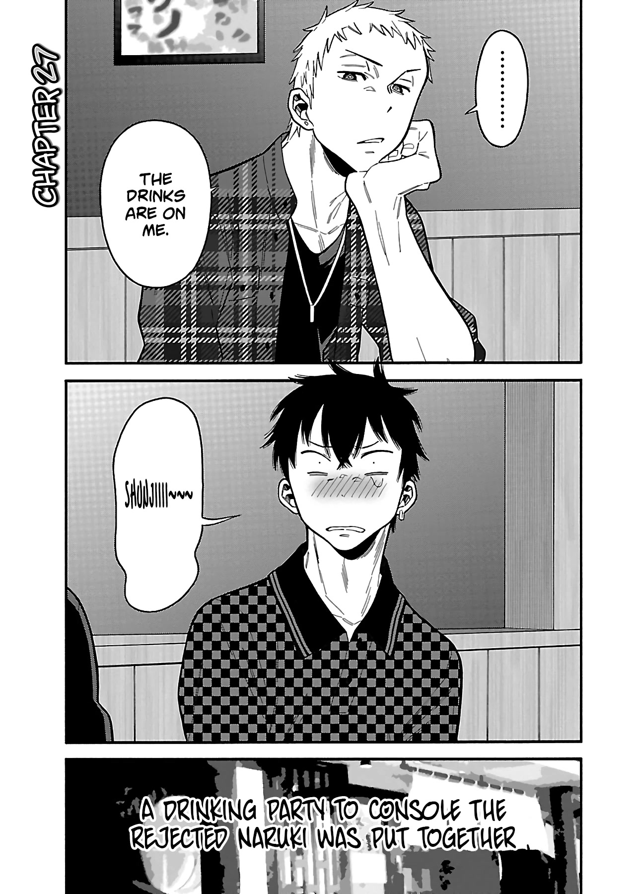 Momoiro Meloik Chapter 27 page 1 - Chapter 27