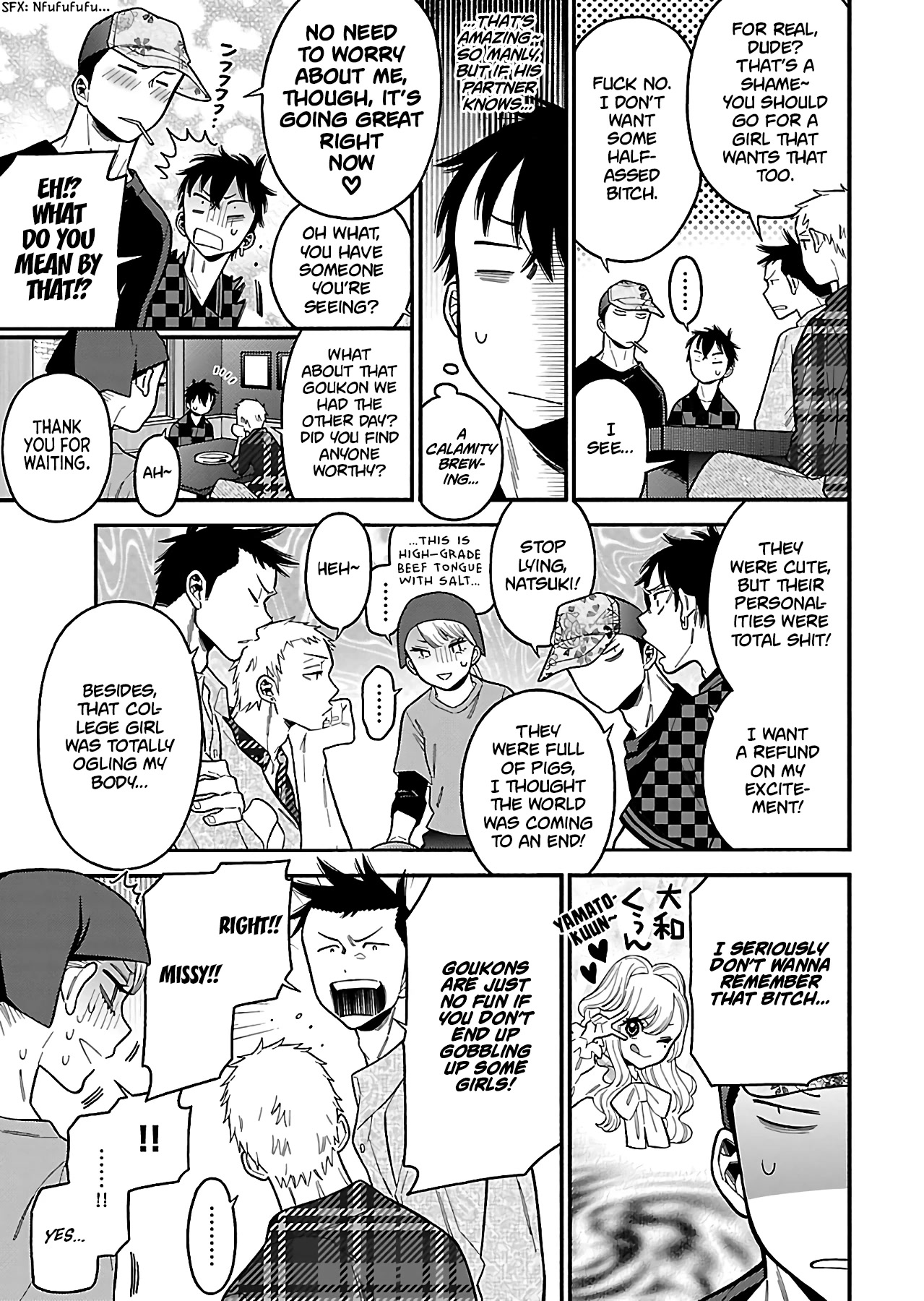 Momoiro Meloik Chapter 27 page 11 - Chapter 27