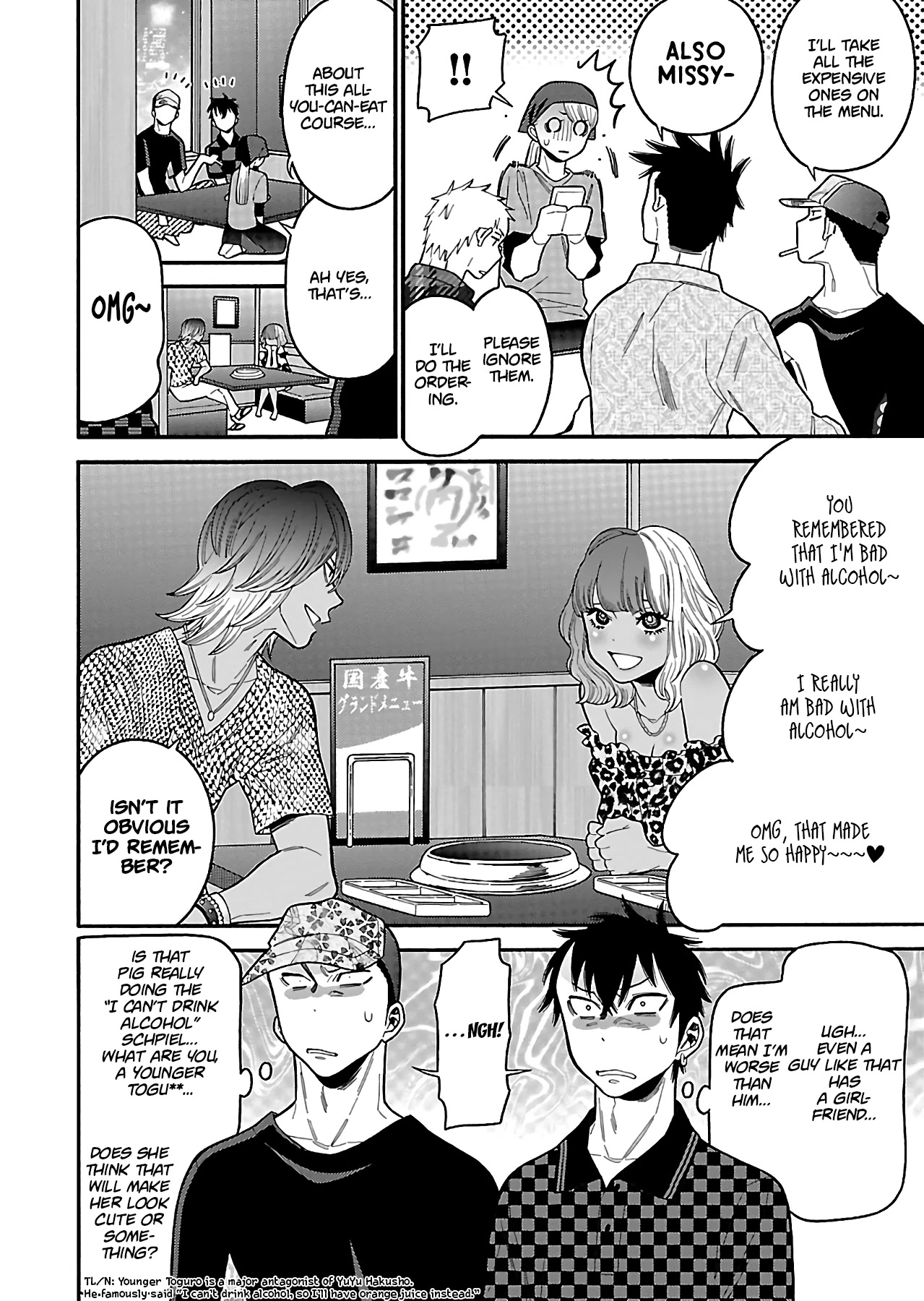 Momoiro Meloik Chapter 27 page 6 - Chapter 27